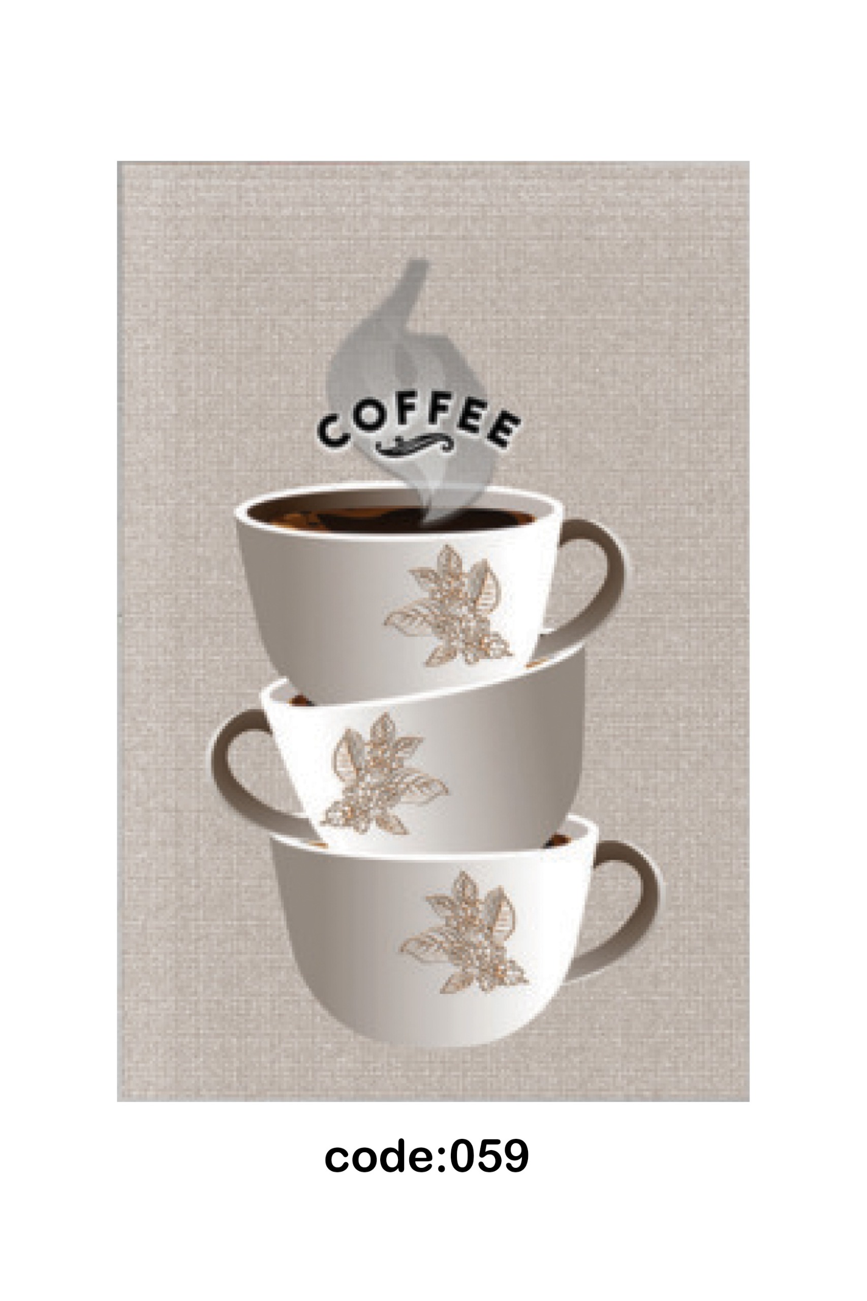 فرشینه آشپزخانه