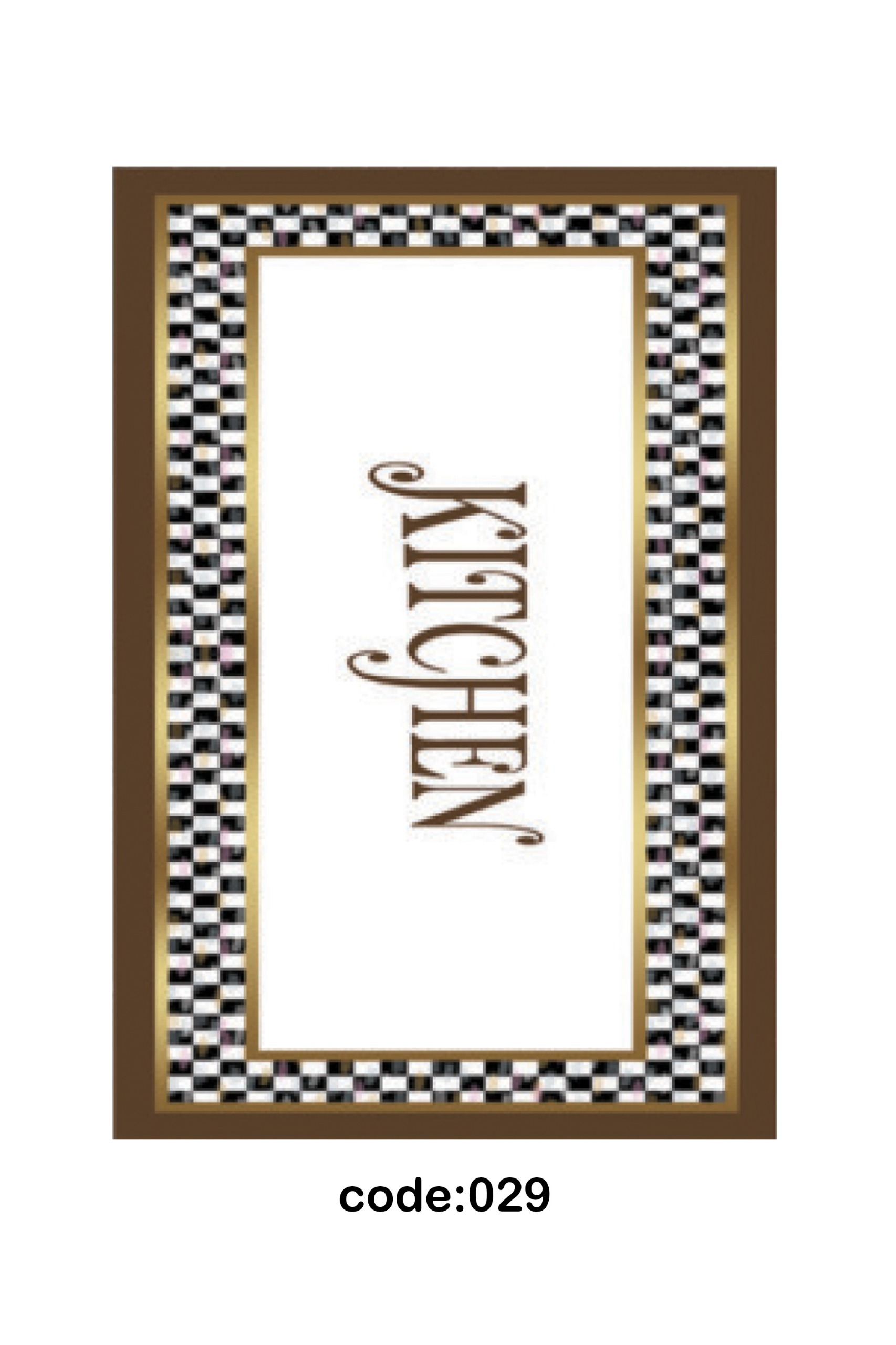 فرشینه آشپزخانه