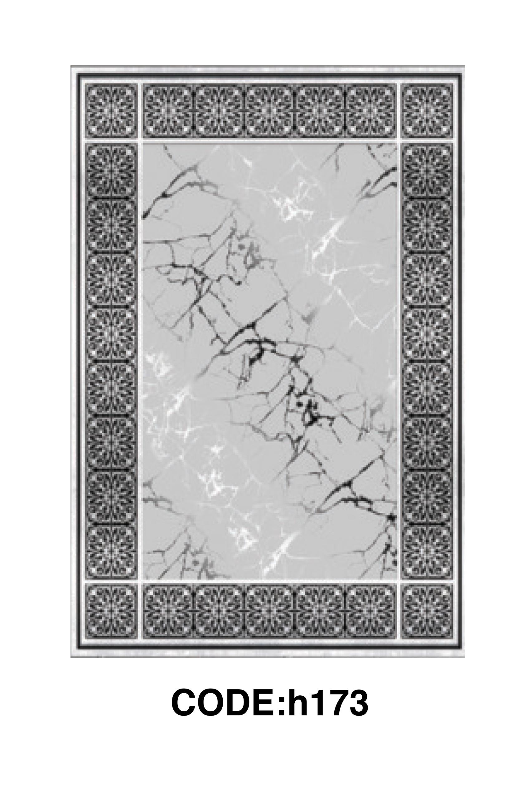 فرشینه رنگ طوسی