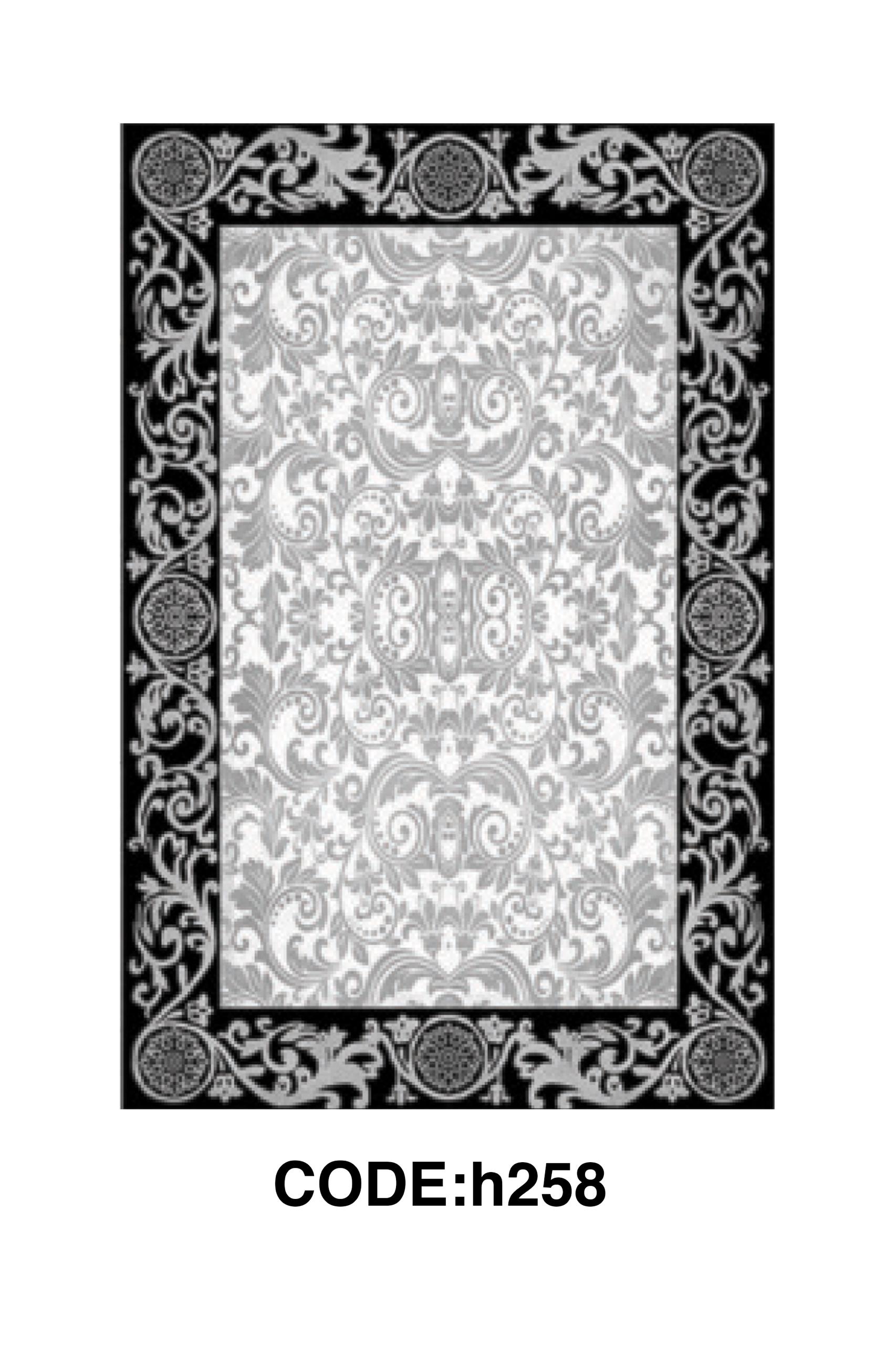 فرشینه رنگ طوسی