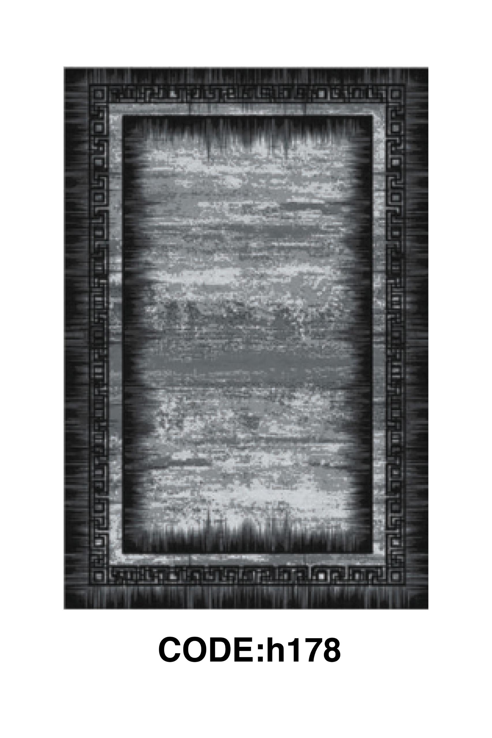 فرشینه رنگ طوسی