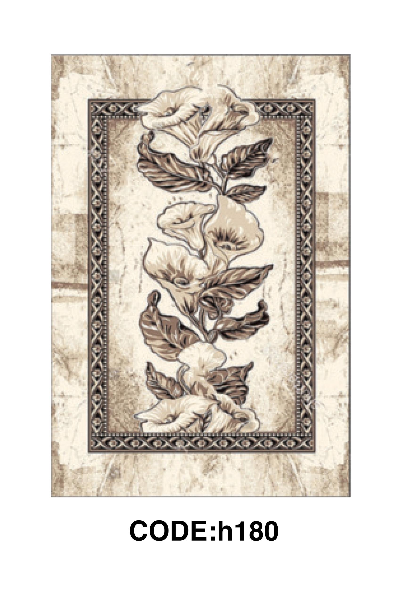 فرشینه رنگ طوسی