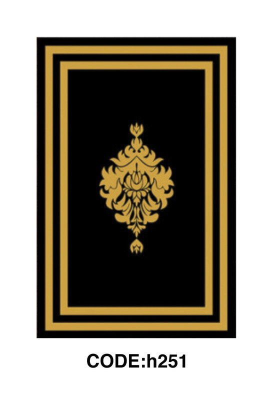 فرشینه مدرن