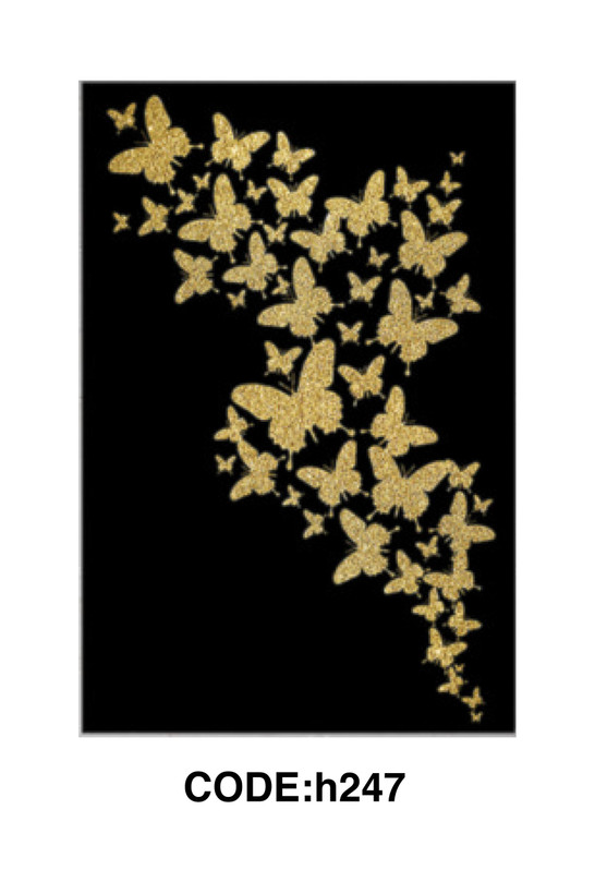 فرشینه مدرن