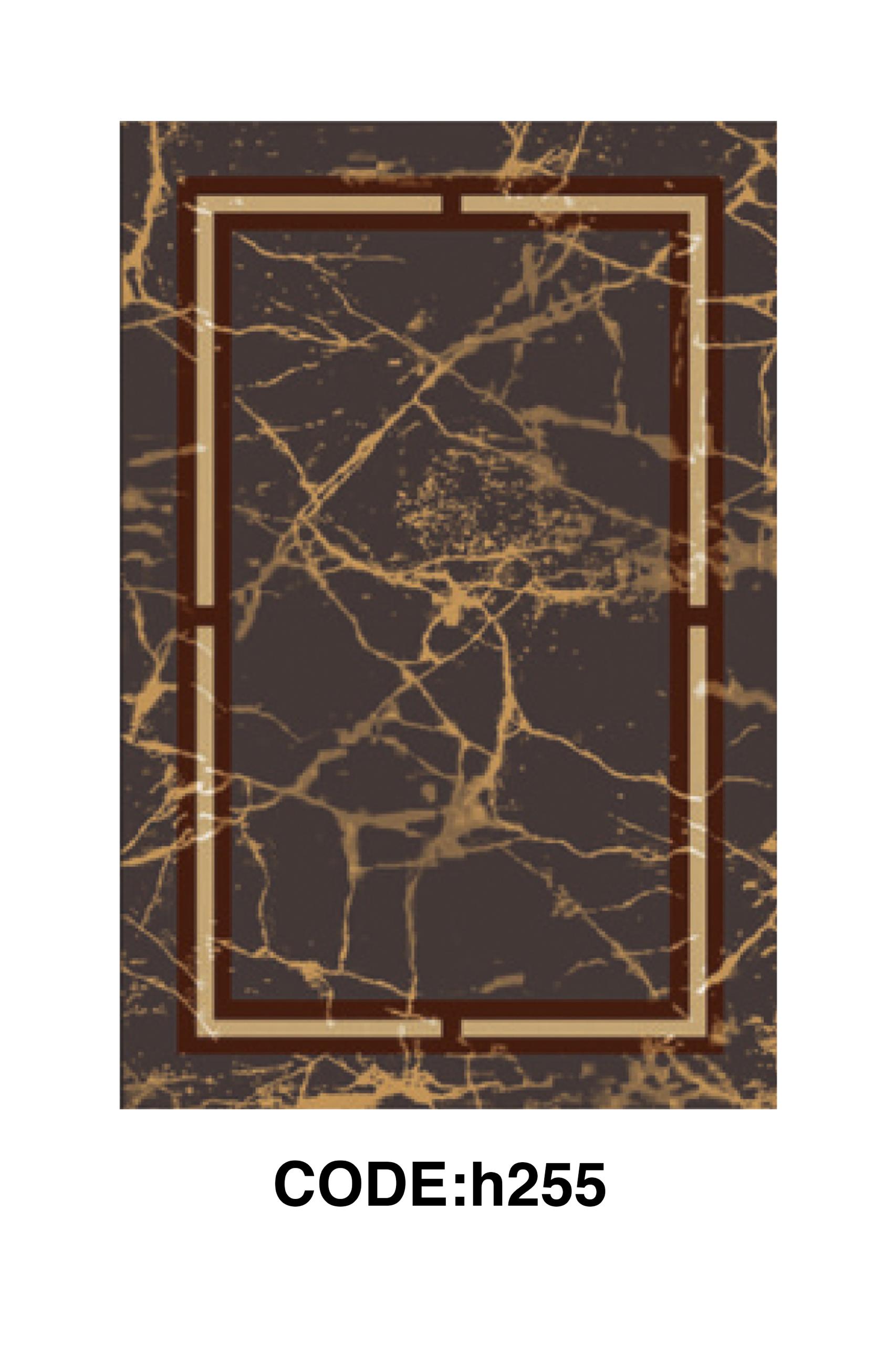 فرشینه مدرن