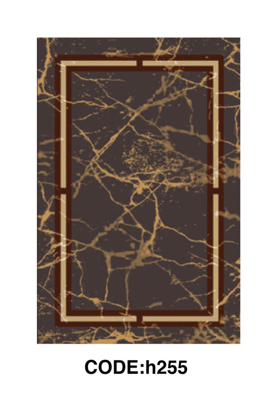 فرشینه مدرن