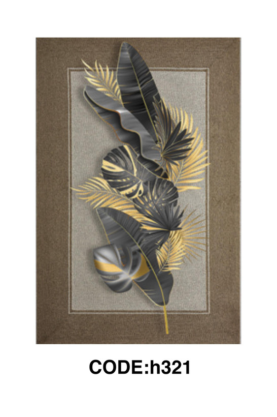 فرشینه مدرن