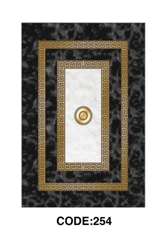 فرشینه مدرن