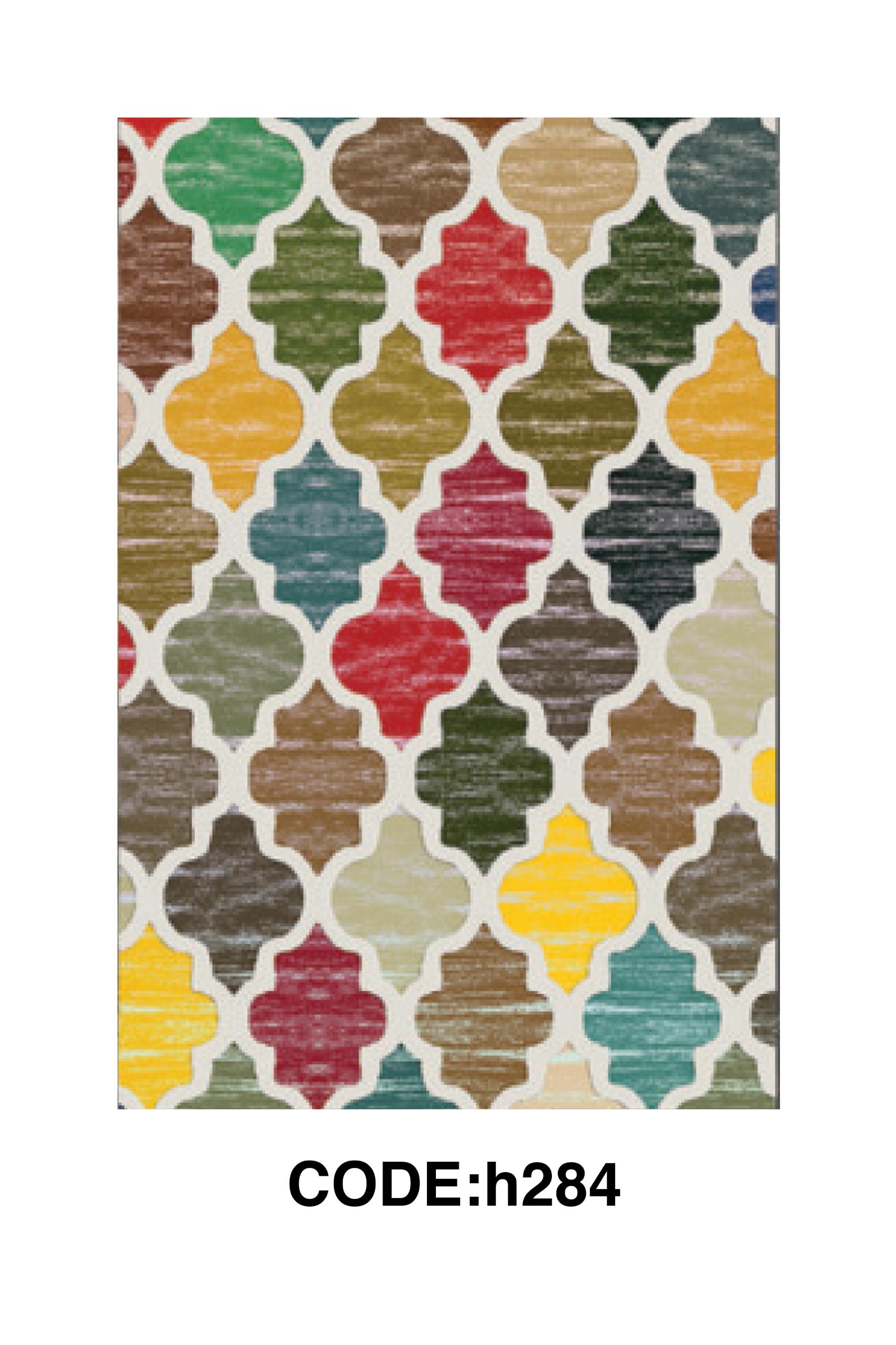 فرشینه مدرن