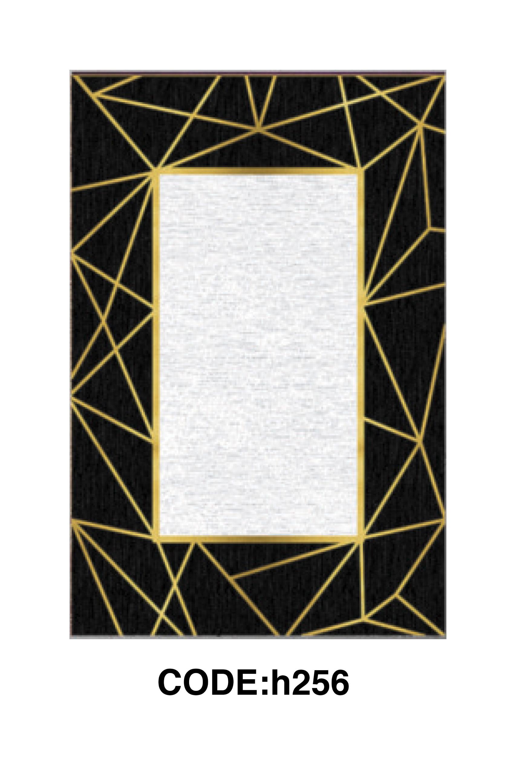 فرشینه مدرن