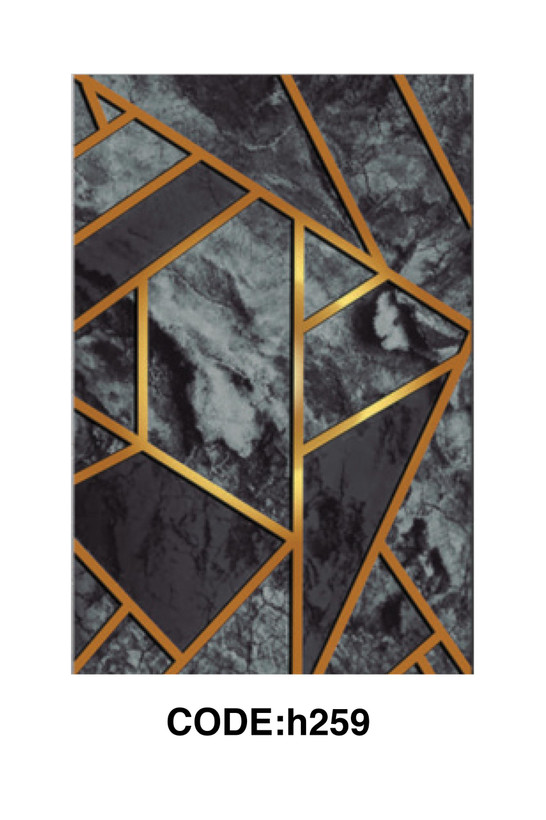 فرشینه مدرن