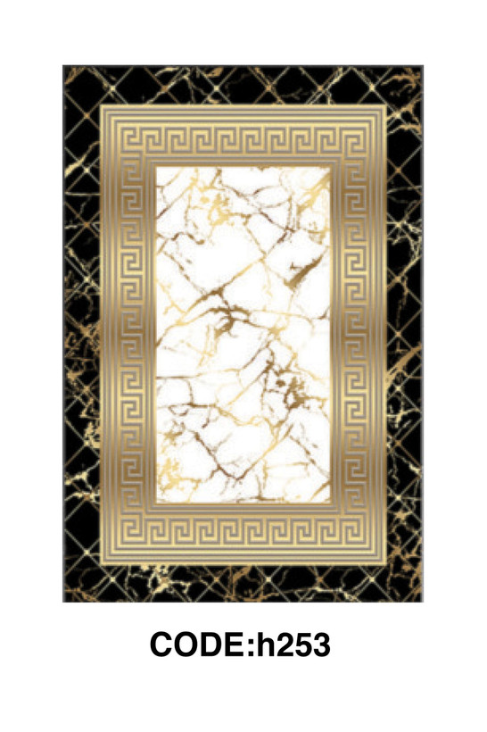 فرشینه مدرن