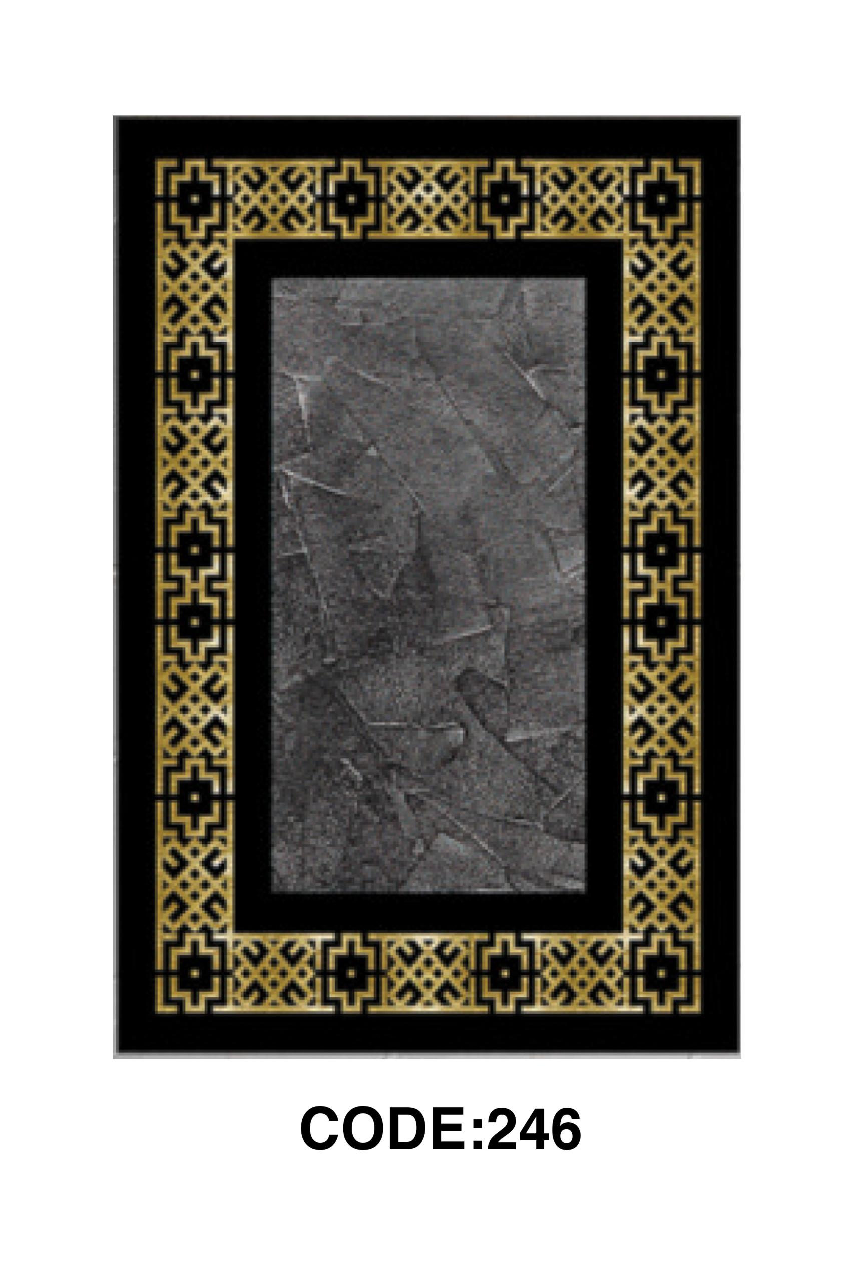 فرشینه مدرن