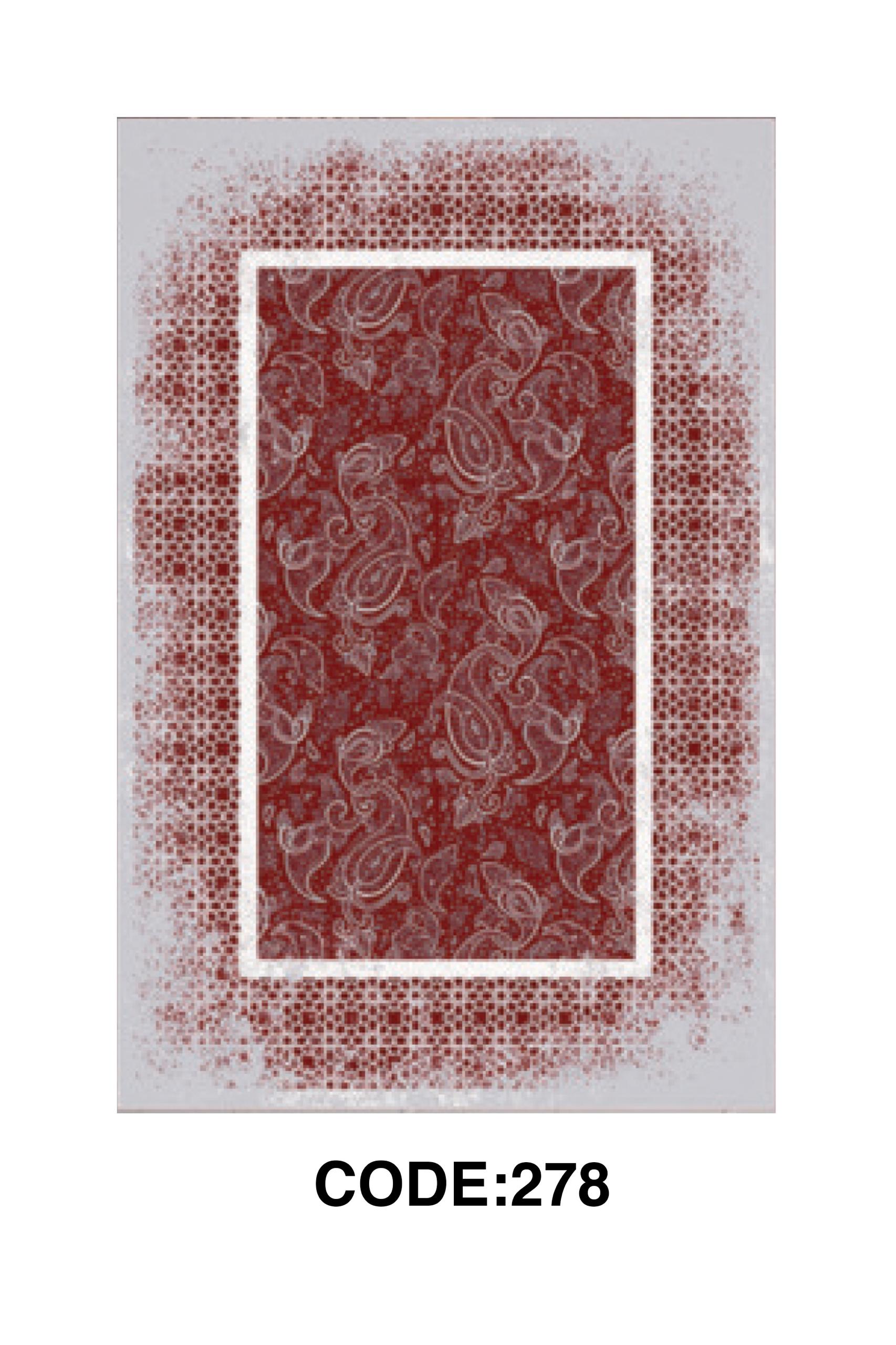 فرشینه مدرن