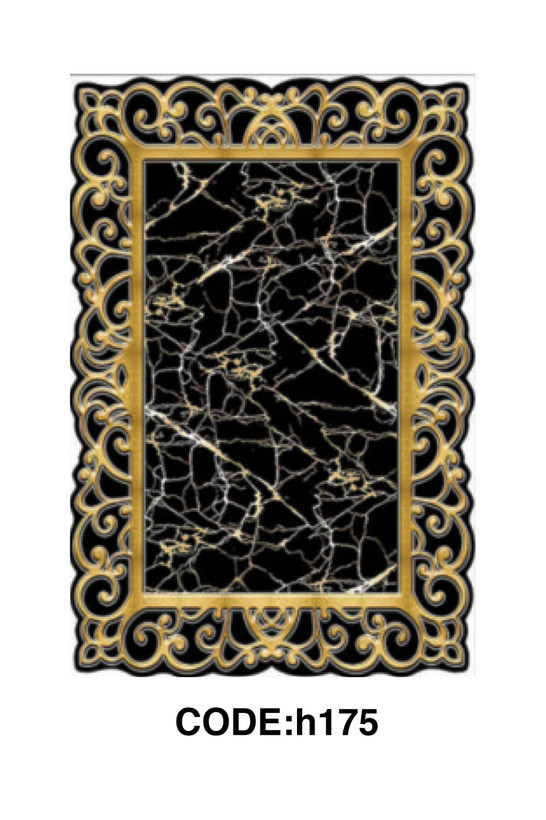 فرشینه مدرن