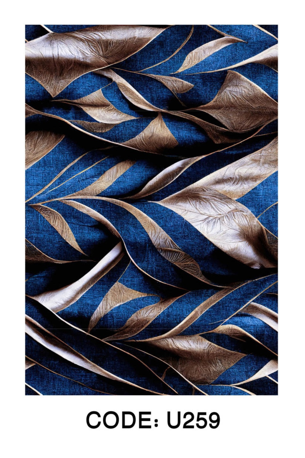 فرشینه مدرن