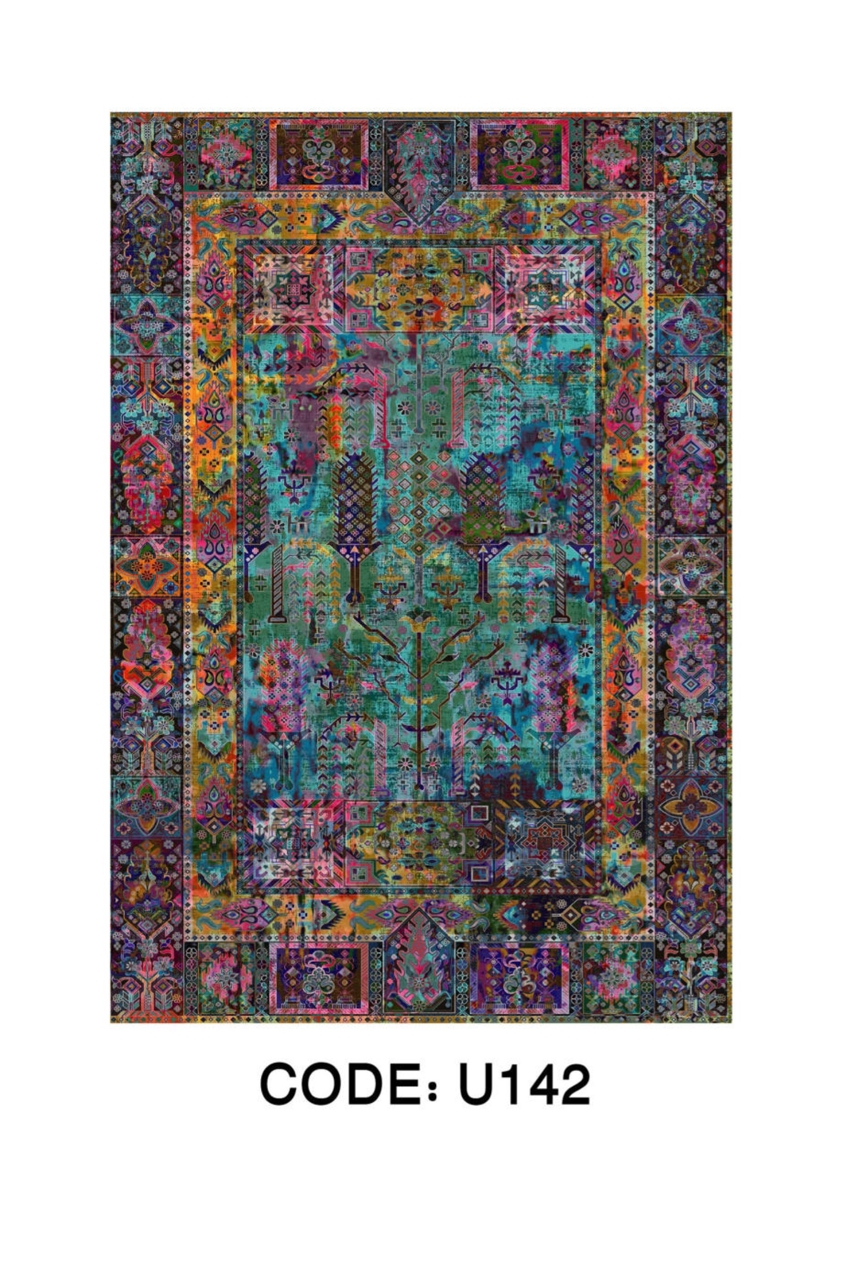 فرشینه مدرن