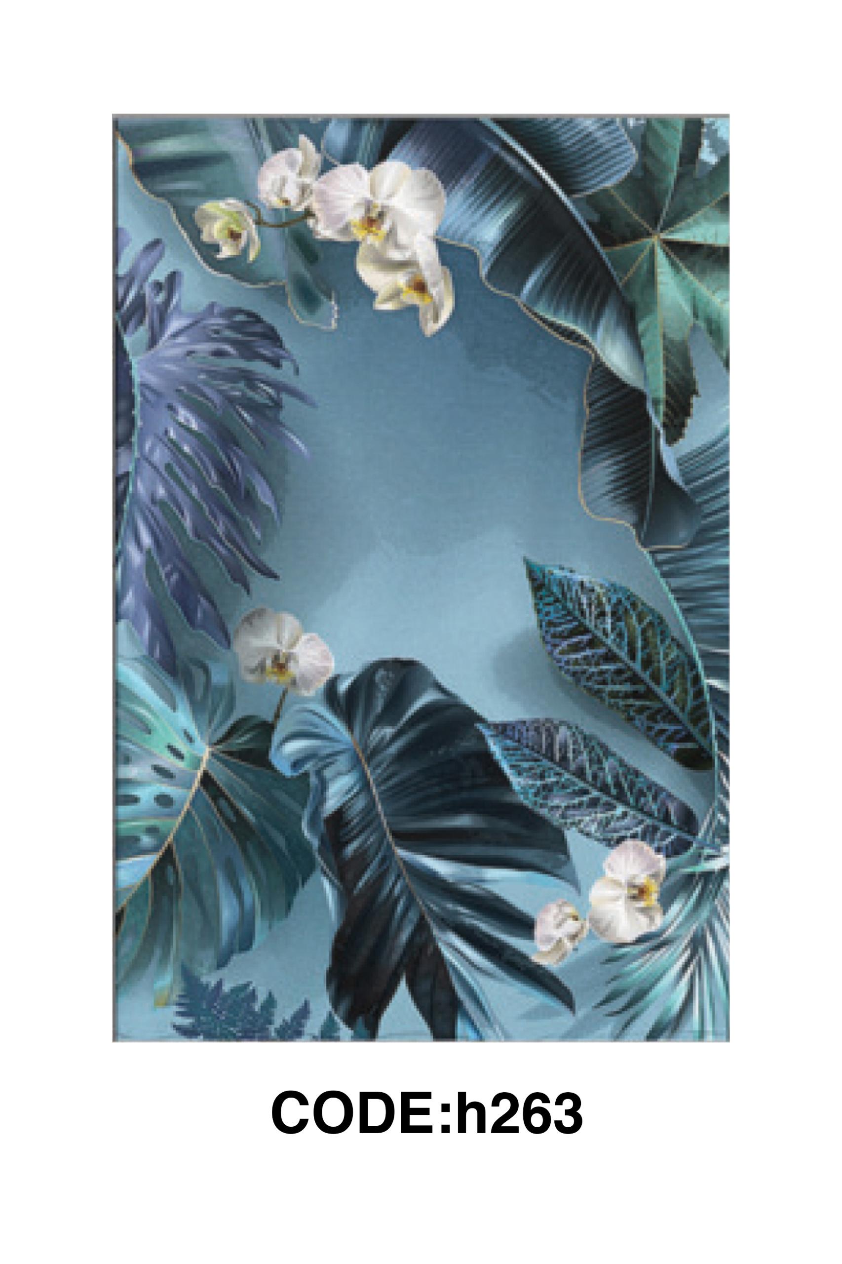 فرشینه مدرن