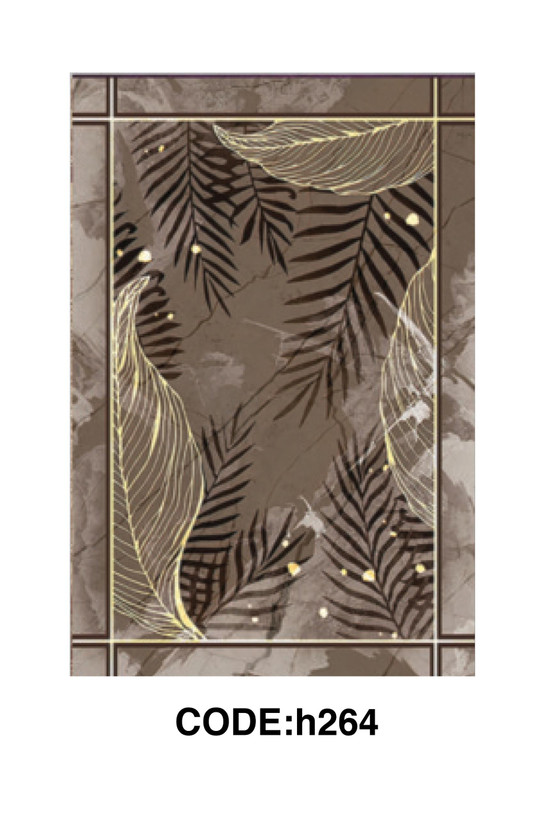 فرشینه مدرن