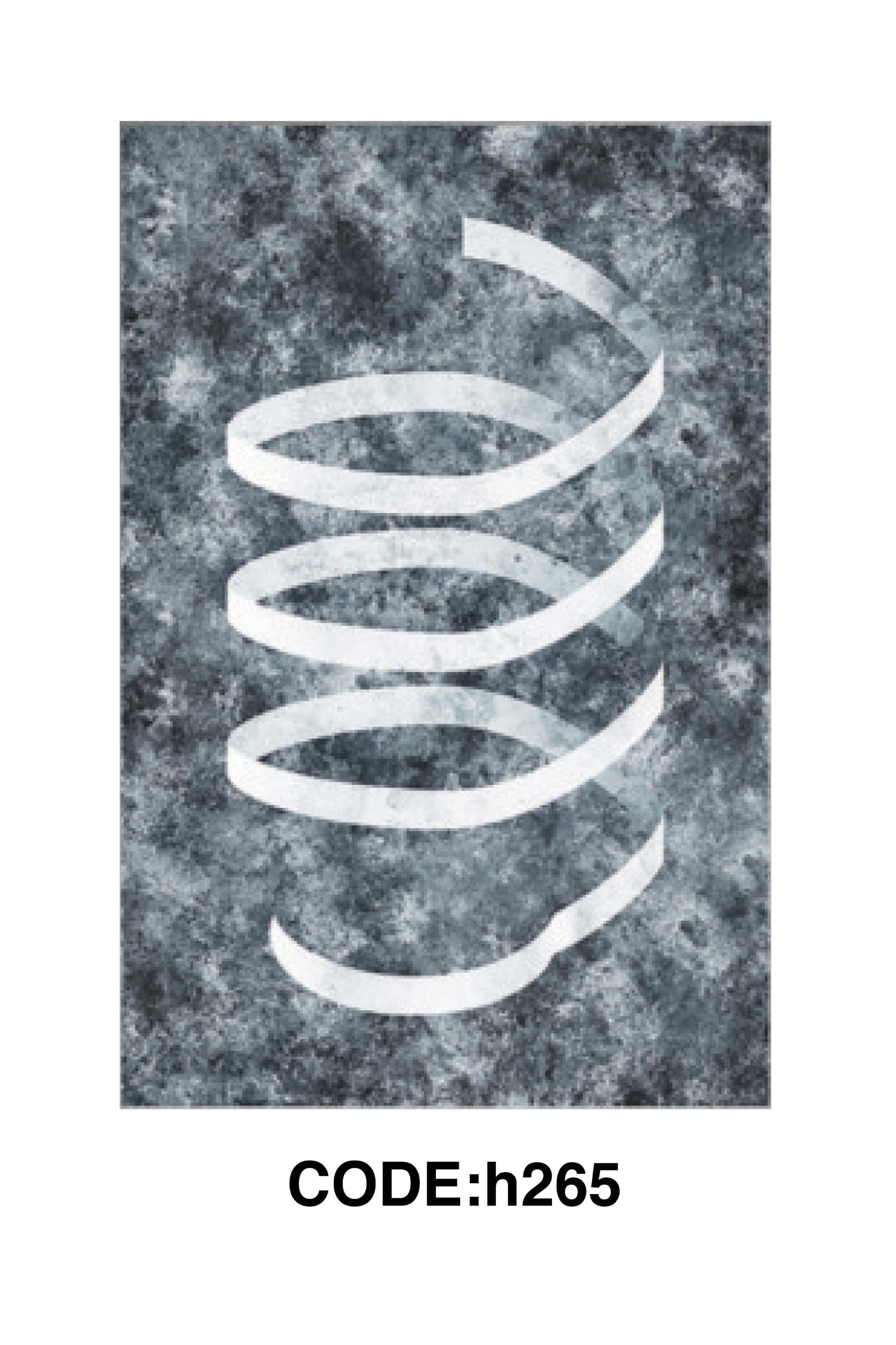 فرشینه مدرن