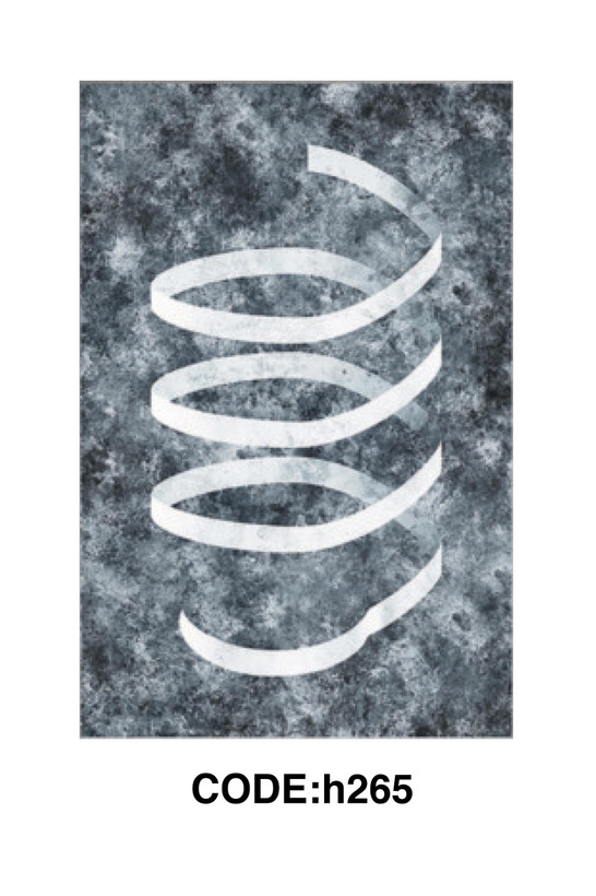 فرشینه مدرن