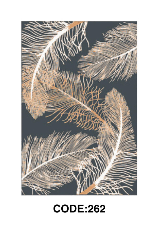 فرشینه مدرن