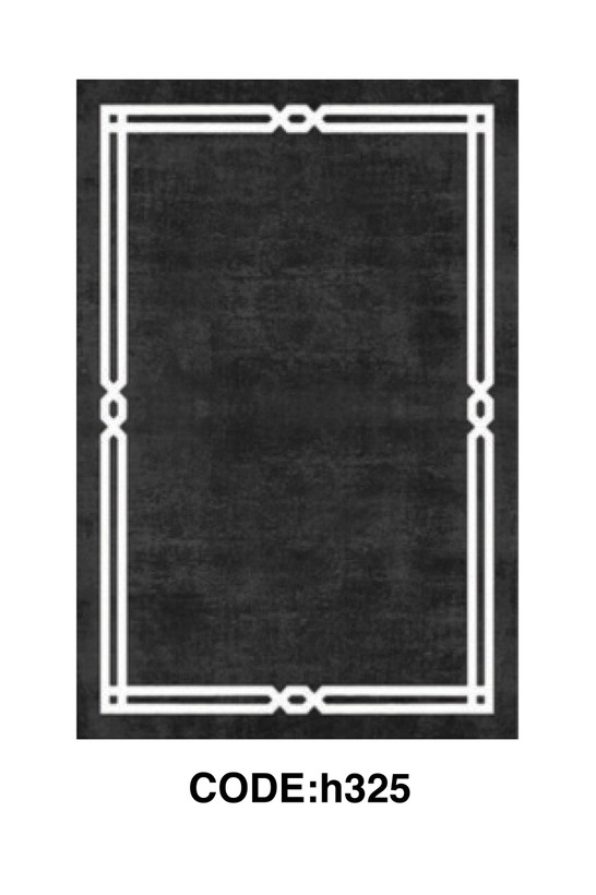 فرشینه مدرن