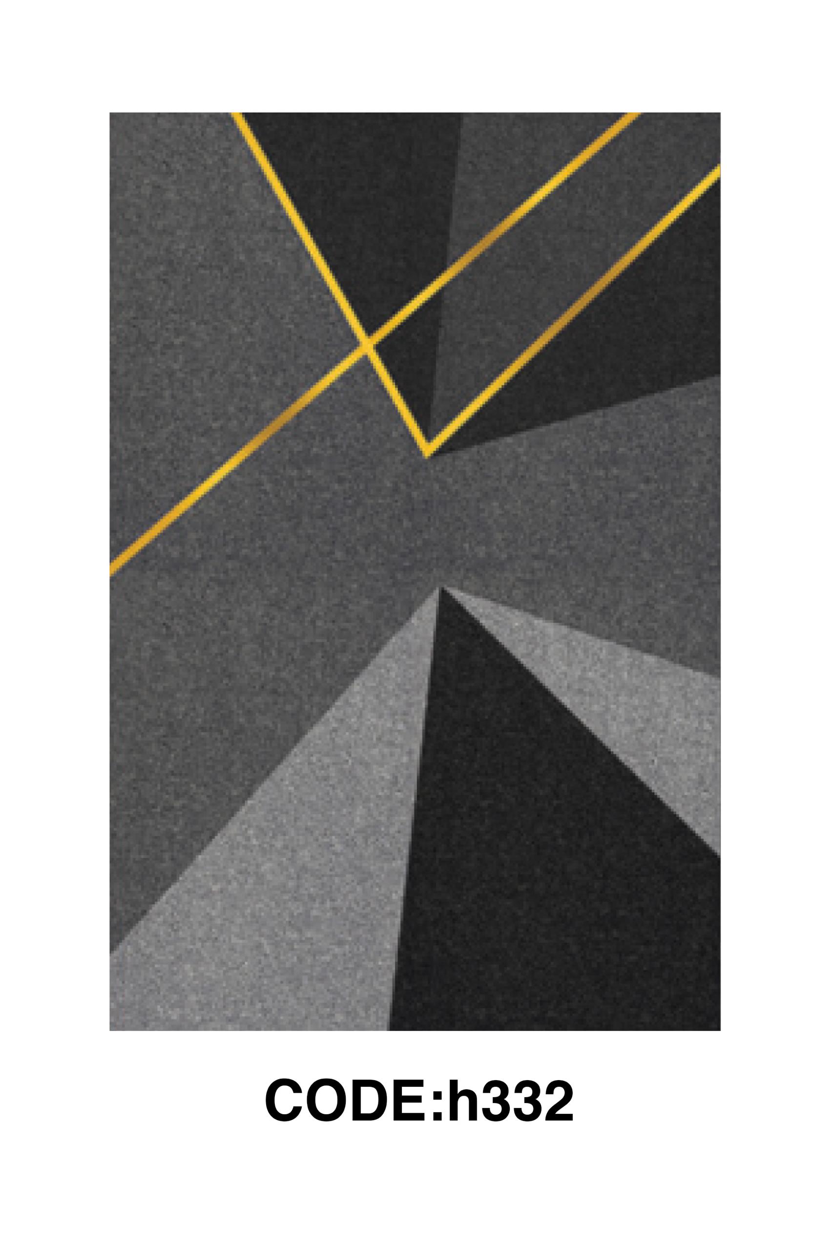 فرشینه مدرن