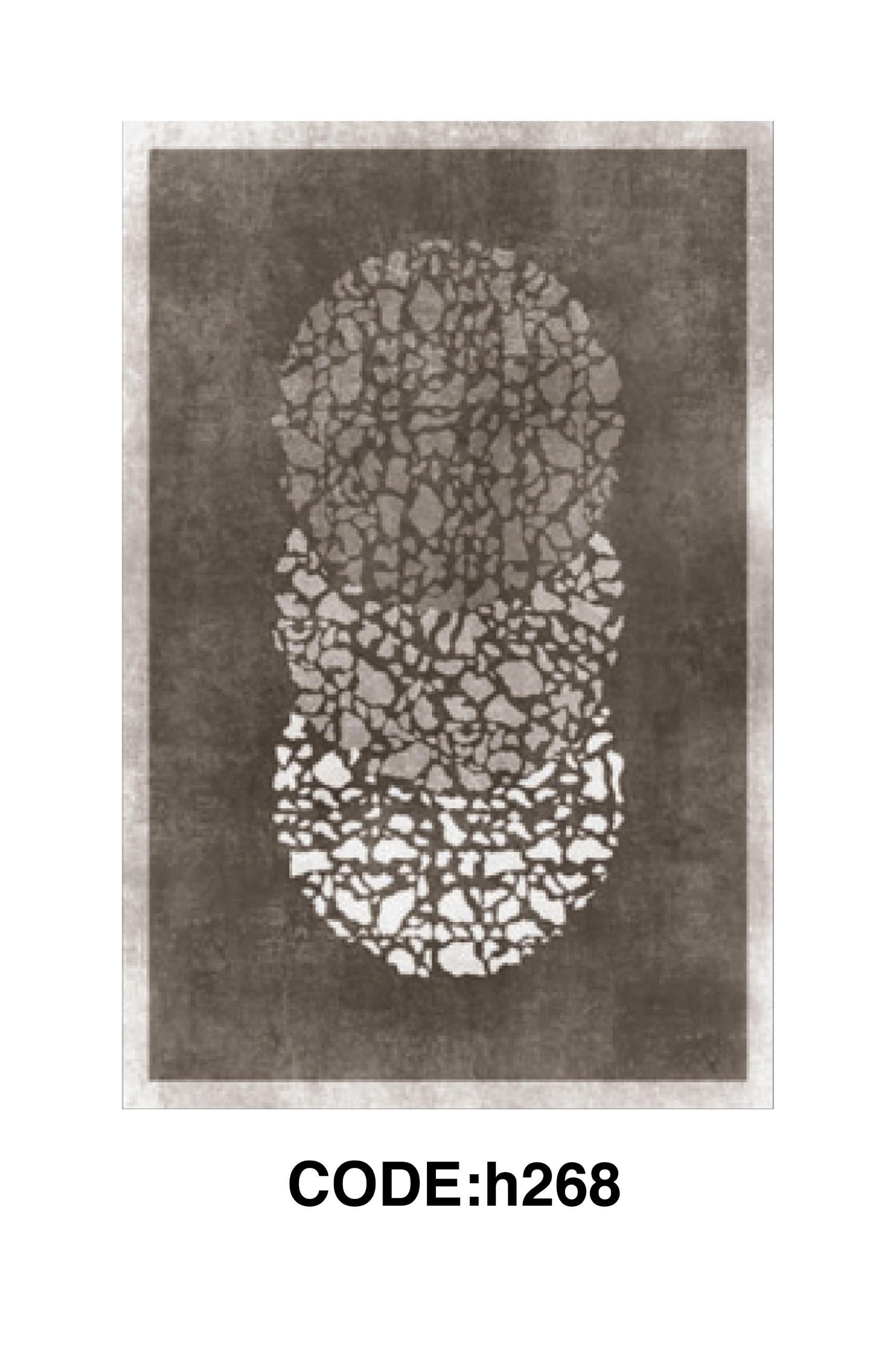 فرشینه مدرن