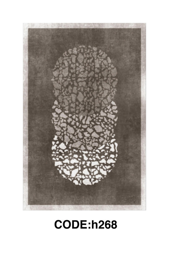 فرشینه مدرن