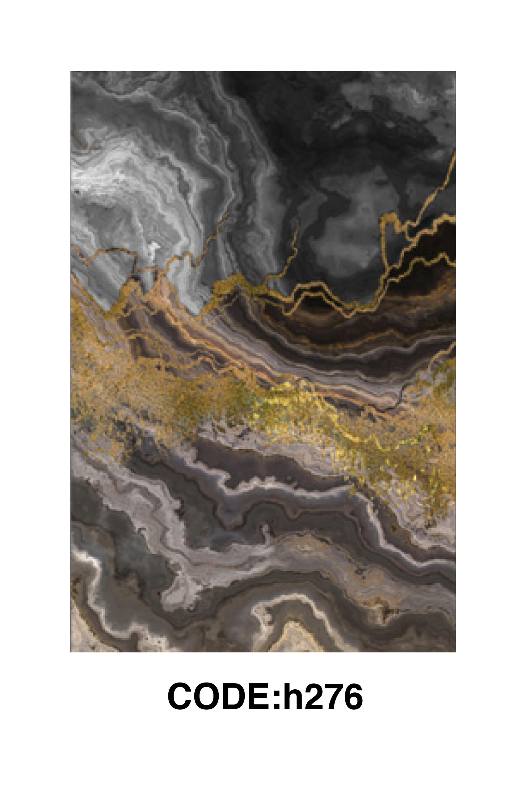 فرشینه مدرن