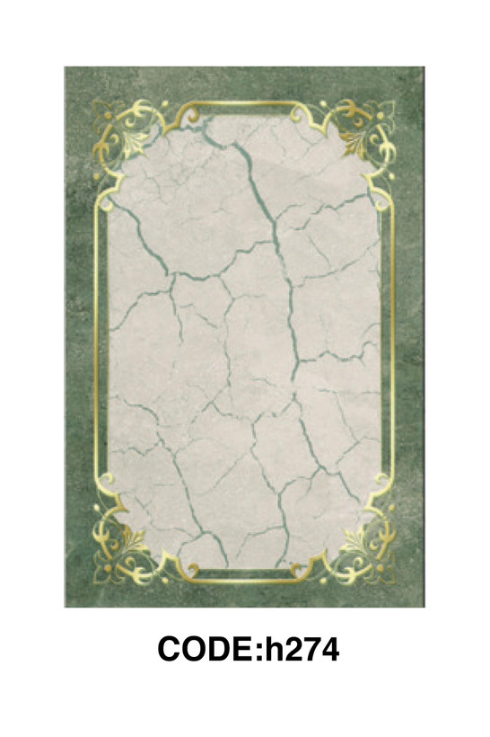 فرشینه مدرن