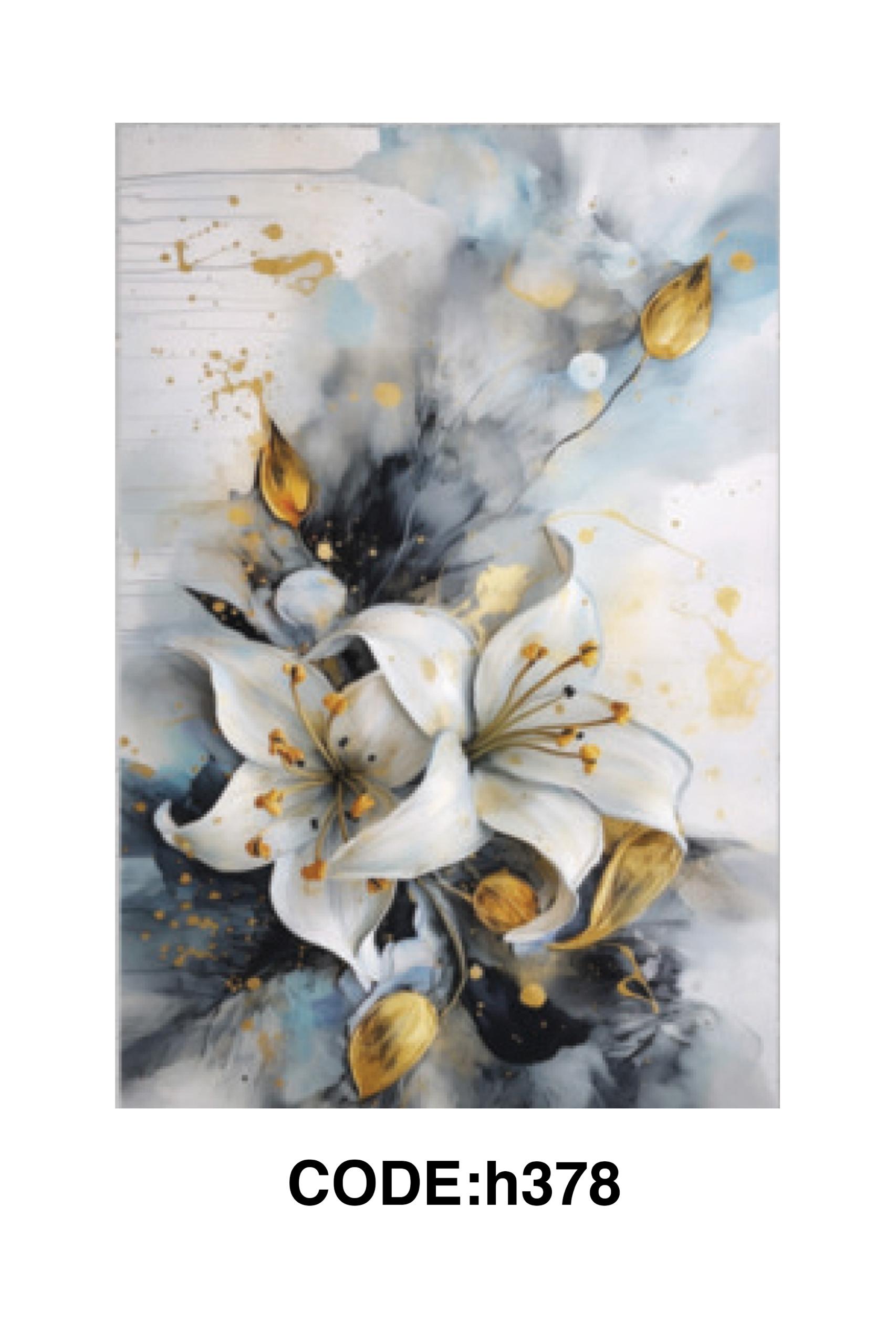 فرشینه مدرن