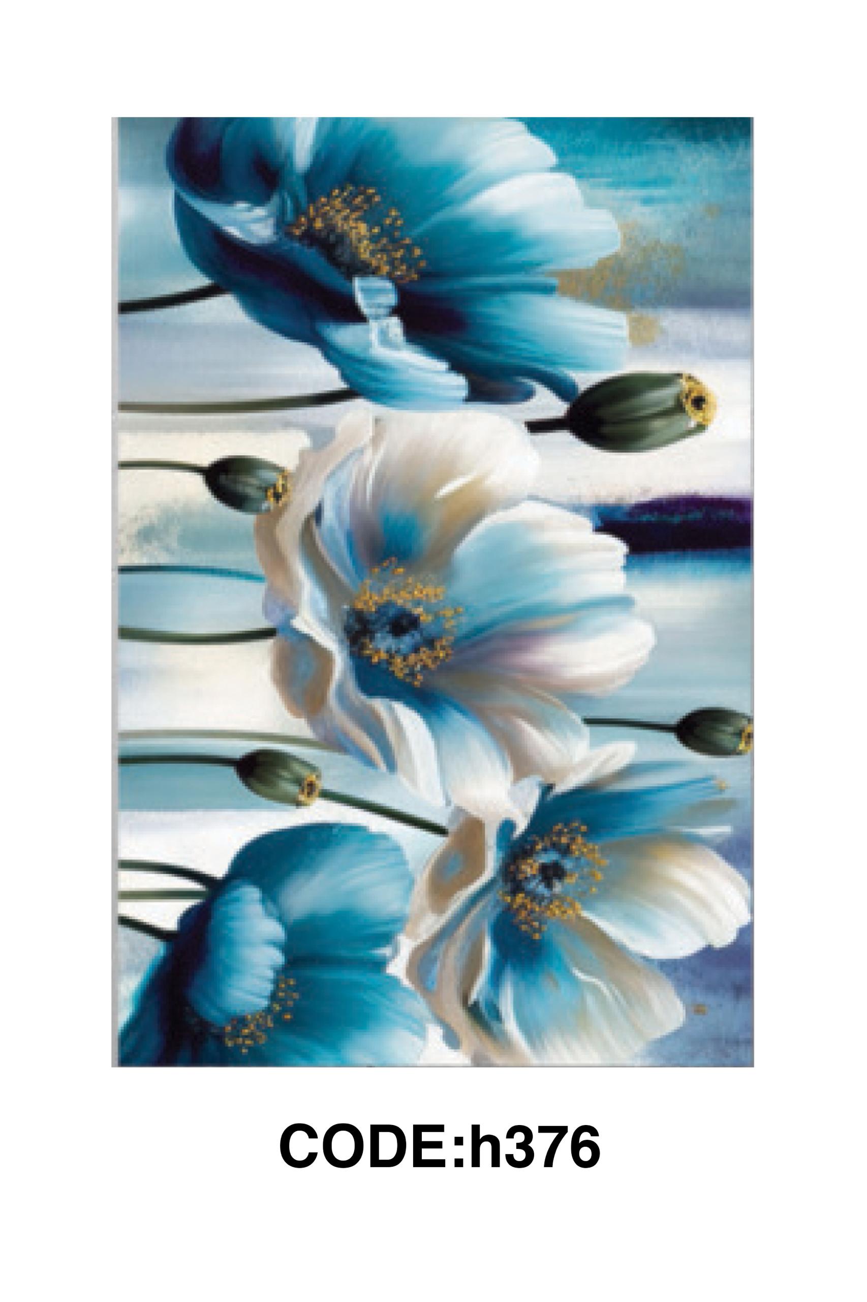 فرشینه مدرن