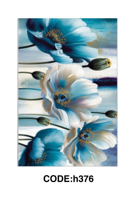 فرشینه مدرن