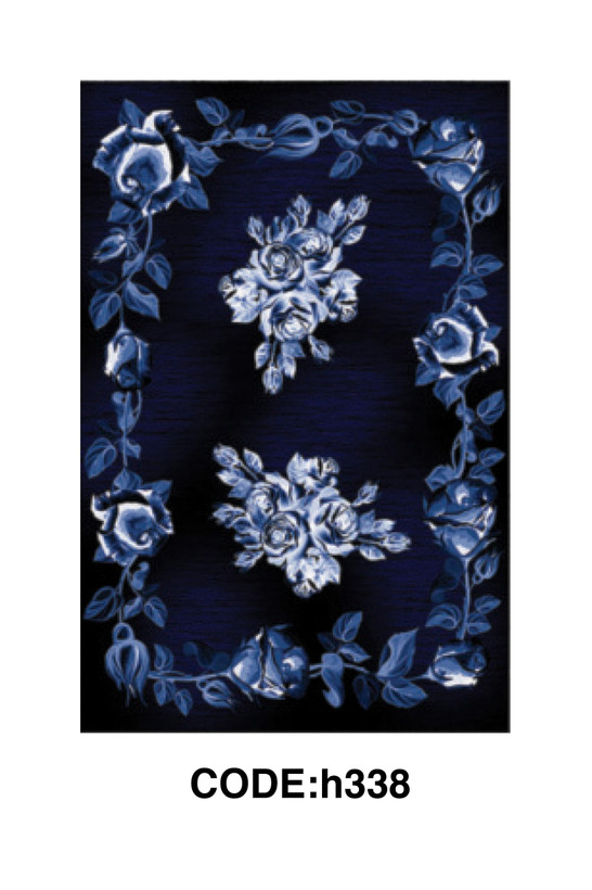 فرشینه مدرن