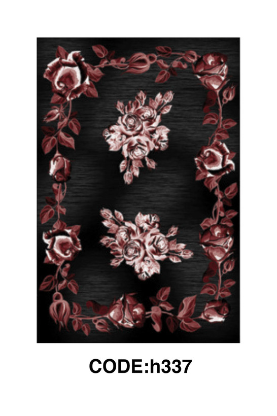 فرشینه مدرن