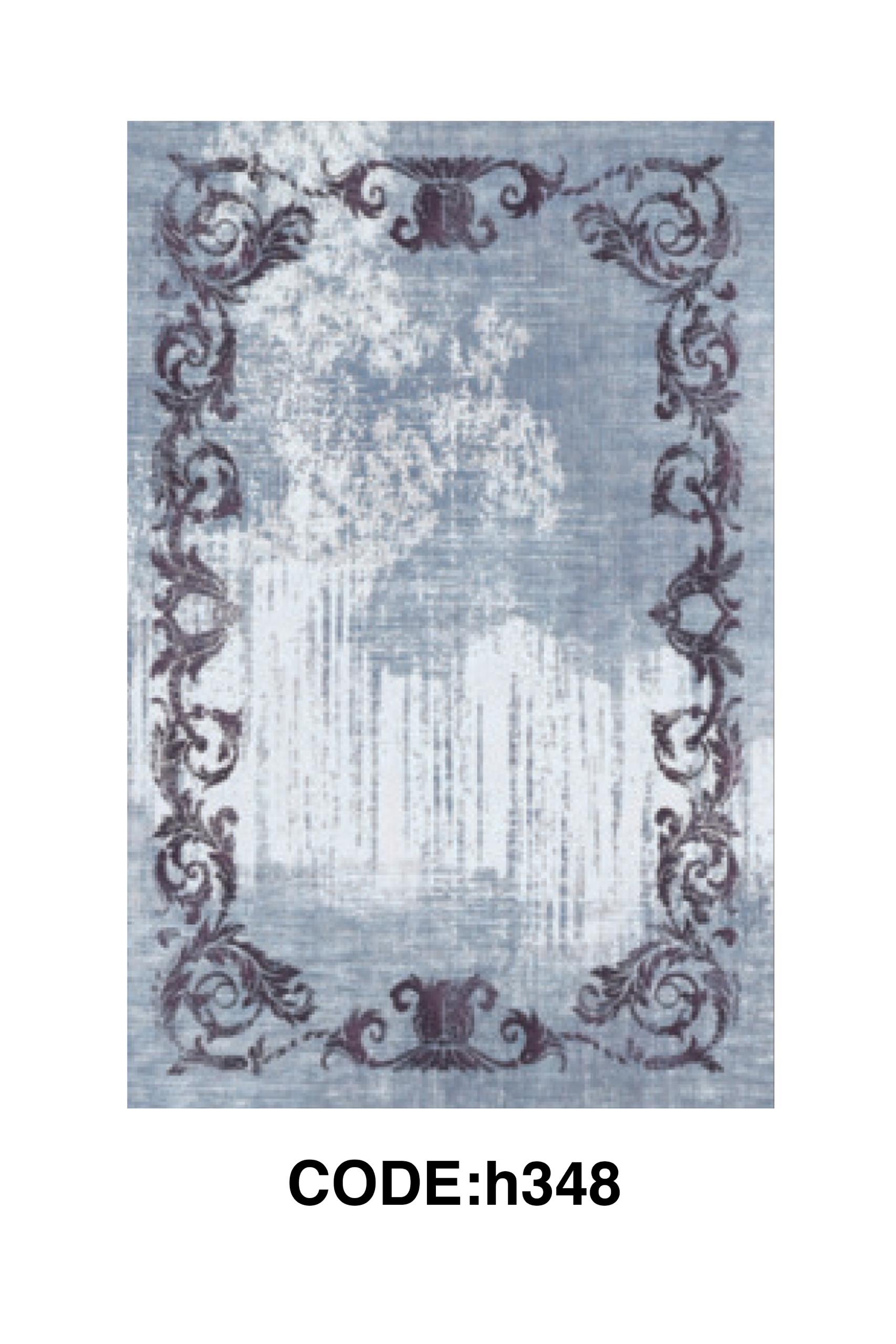 فرشینه مدرن