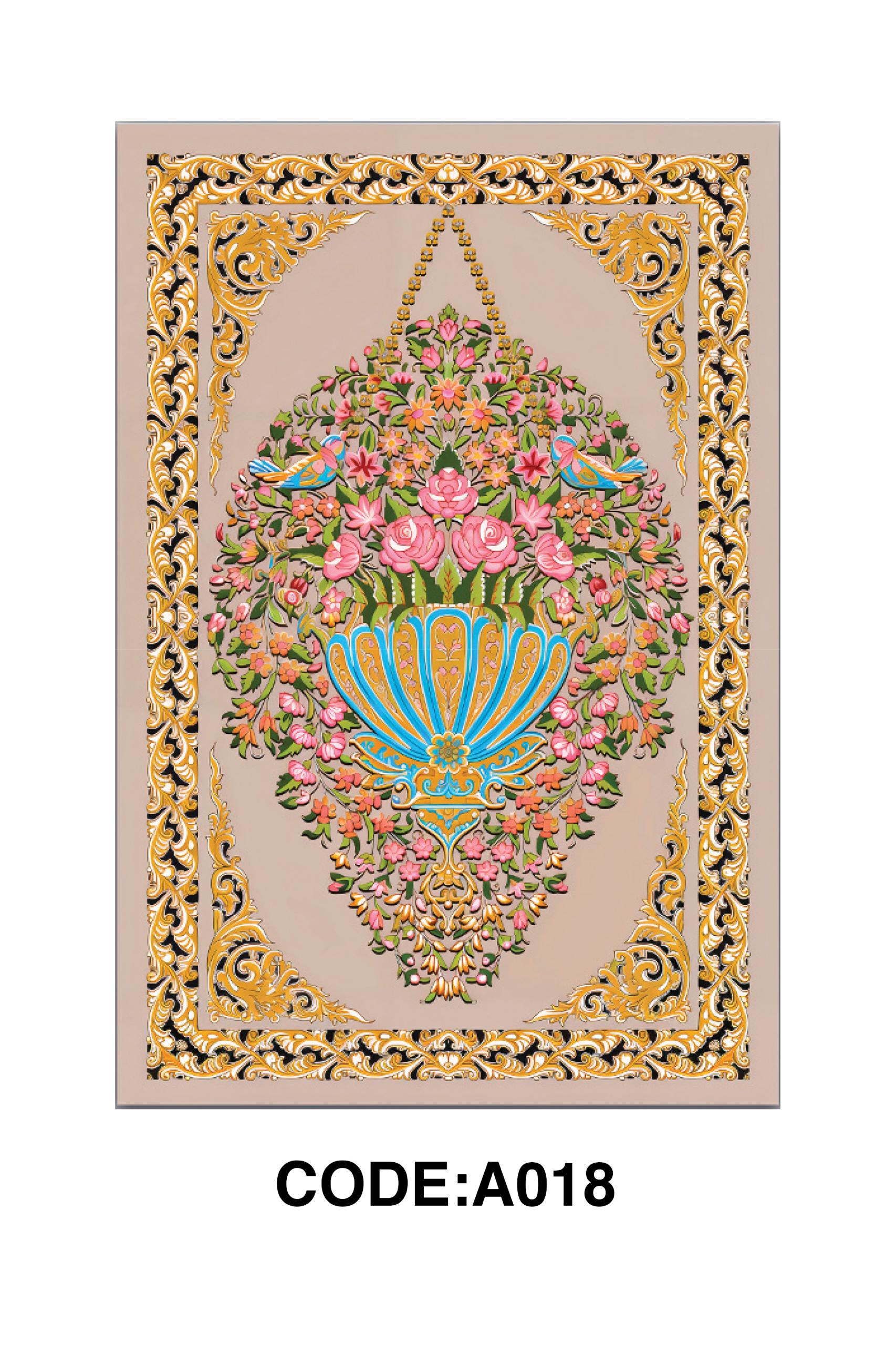 فرشینه ابریشم