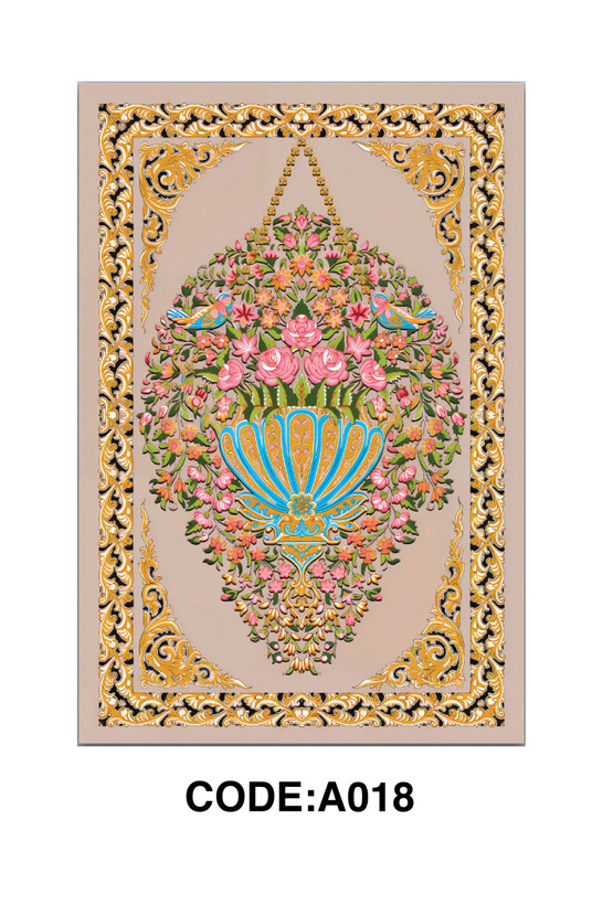 فرشینه ابریشم