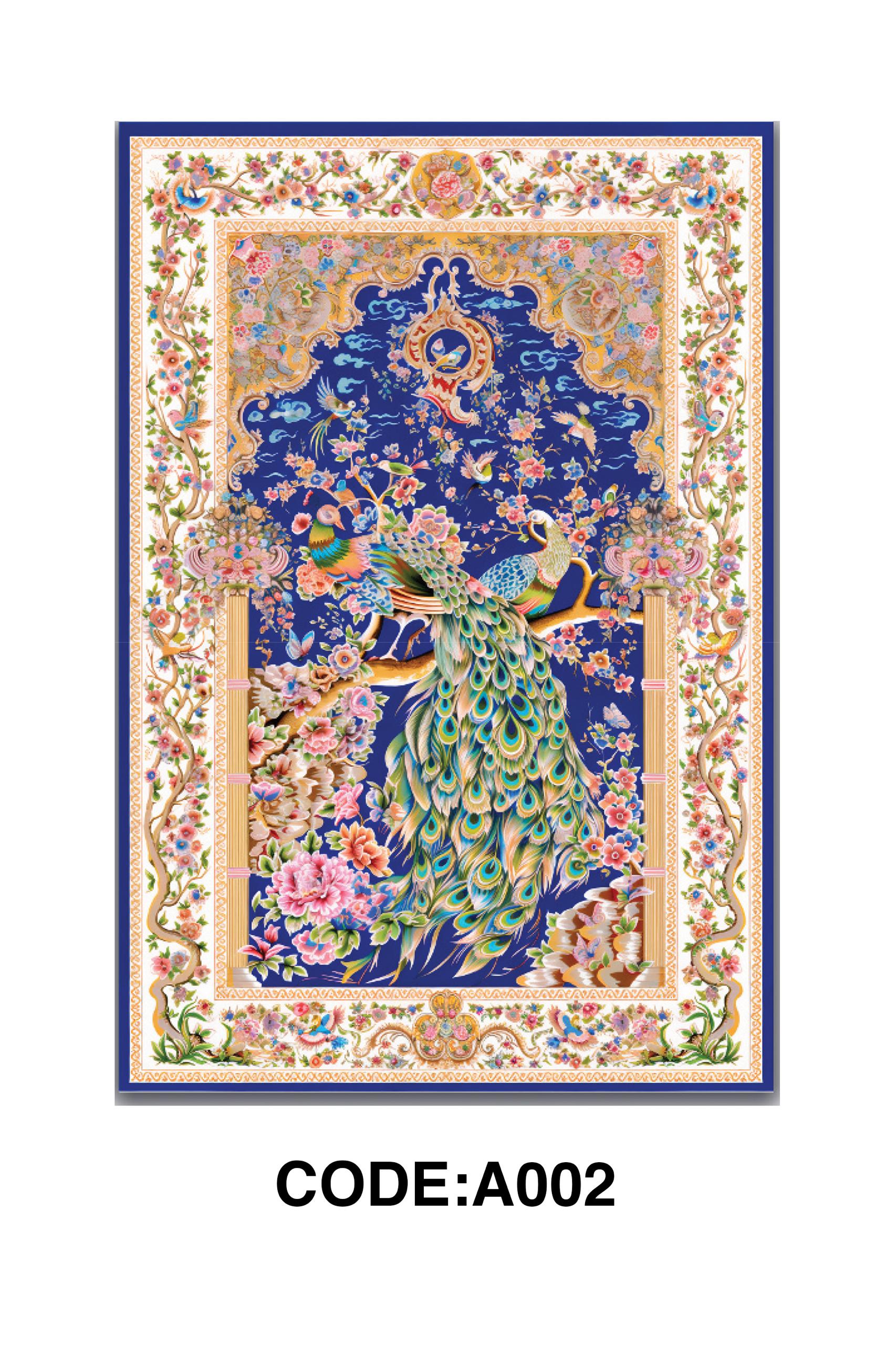 فرشینه ابریشم