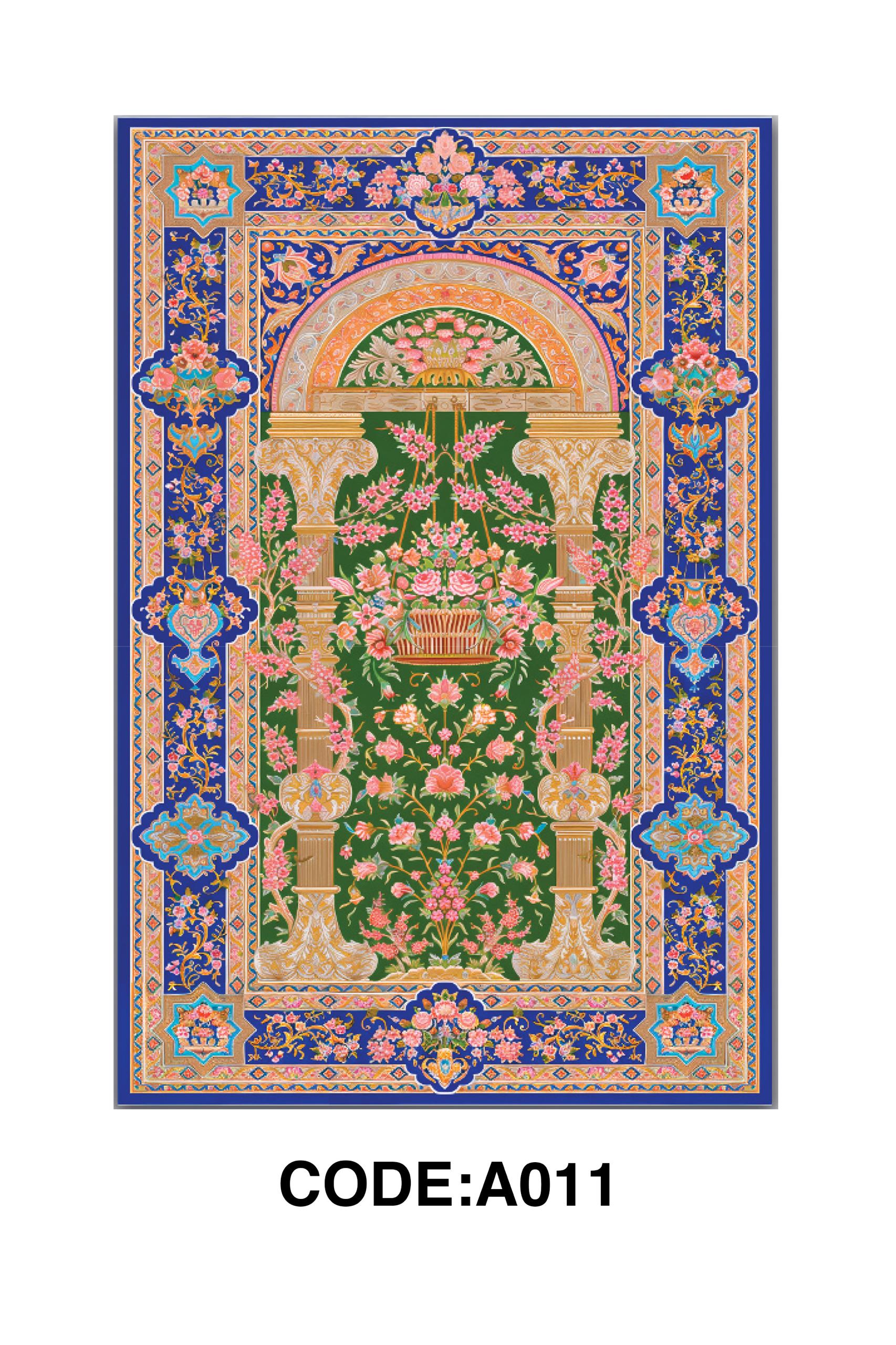 فرشینه ابریشم