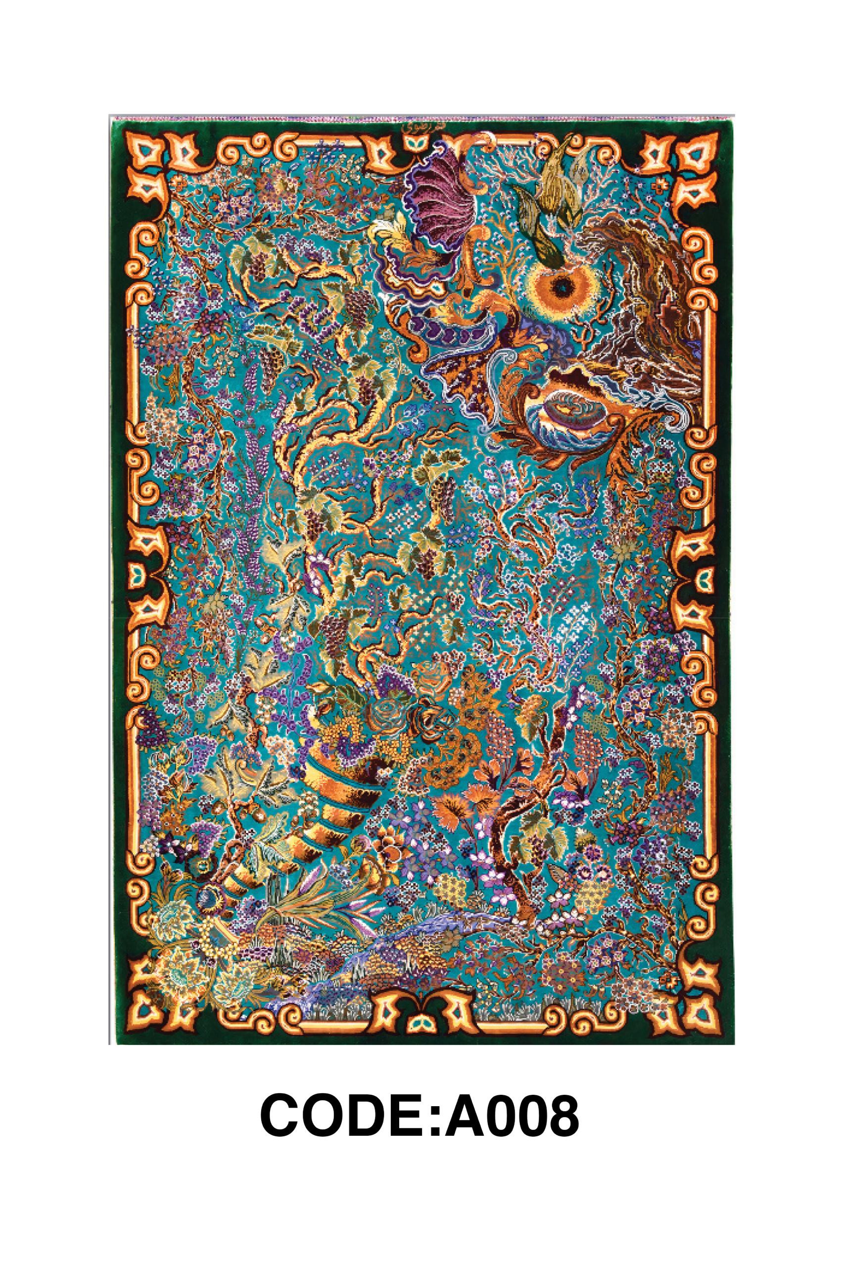 فرشینه ابریشم