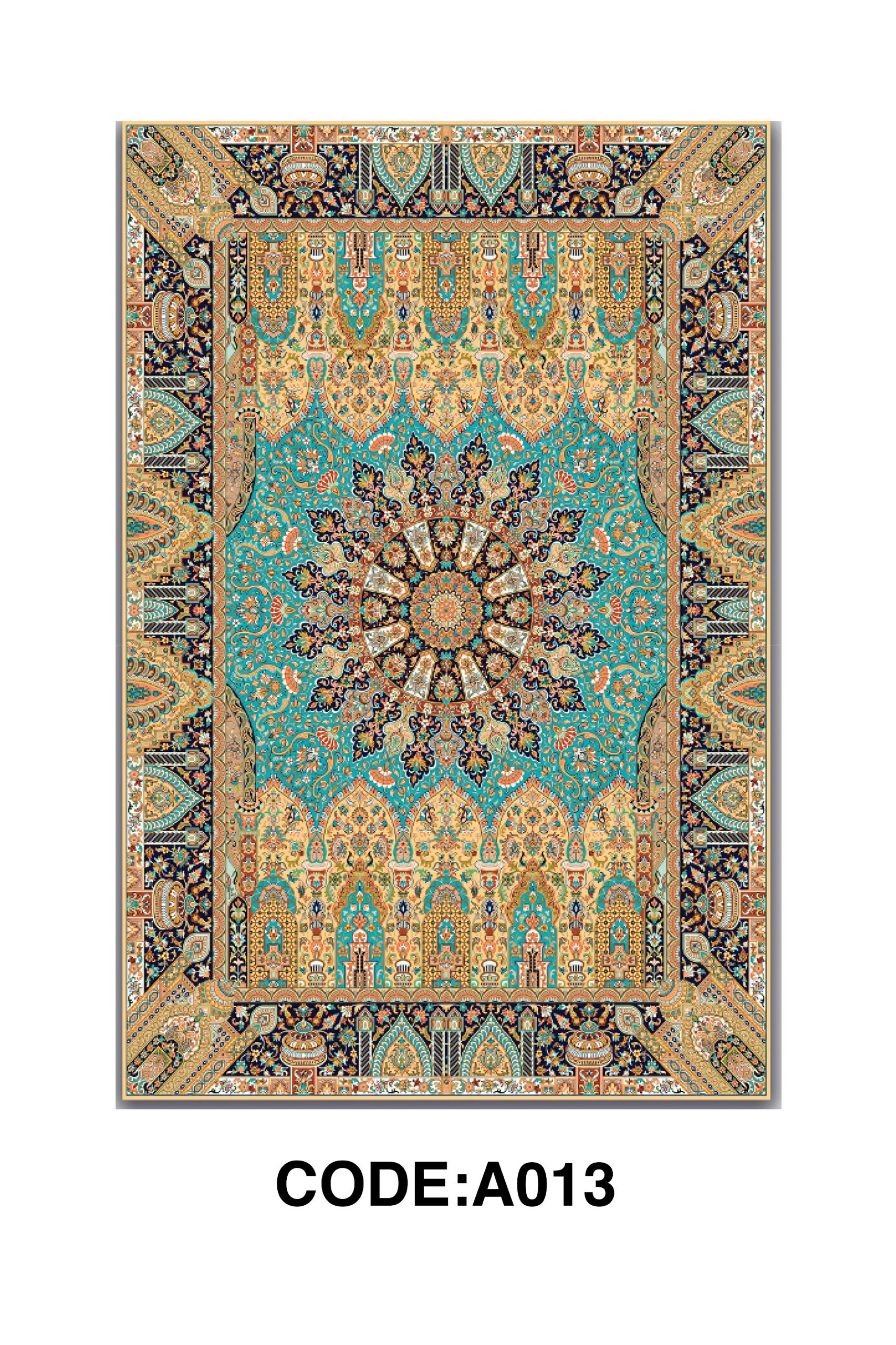 فرشینه ابریشم