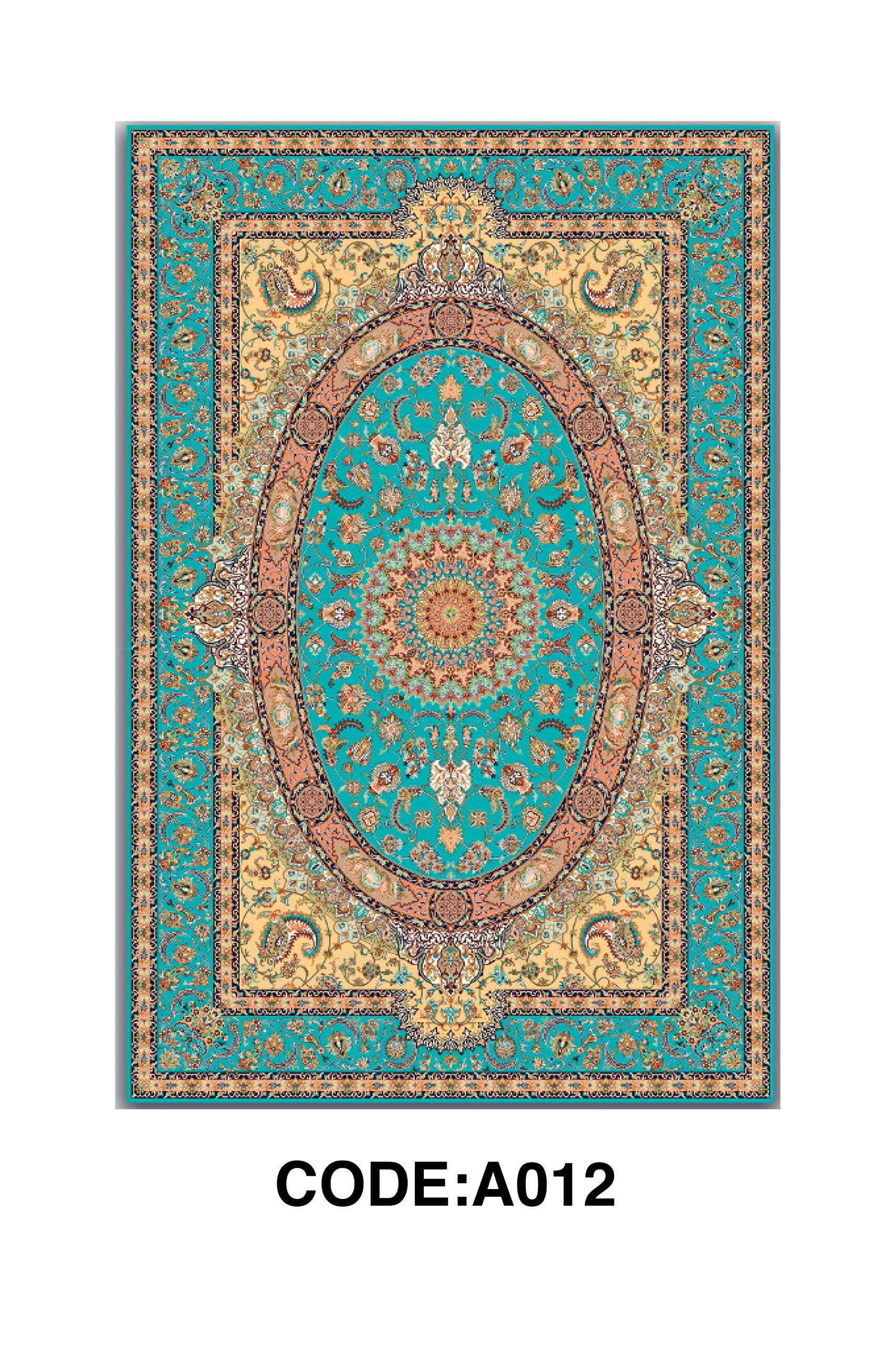 فرشینه ابریشم