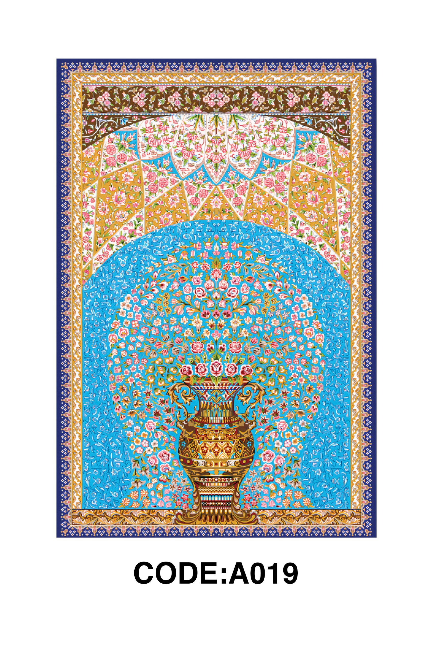 فرشینه ابریشم