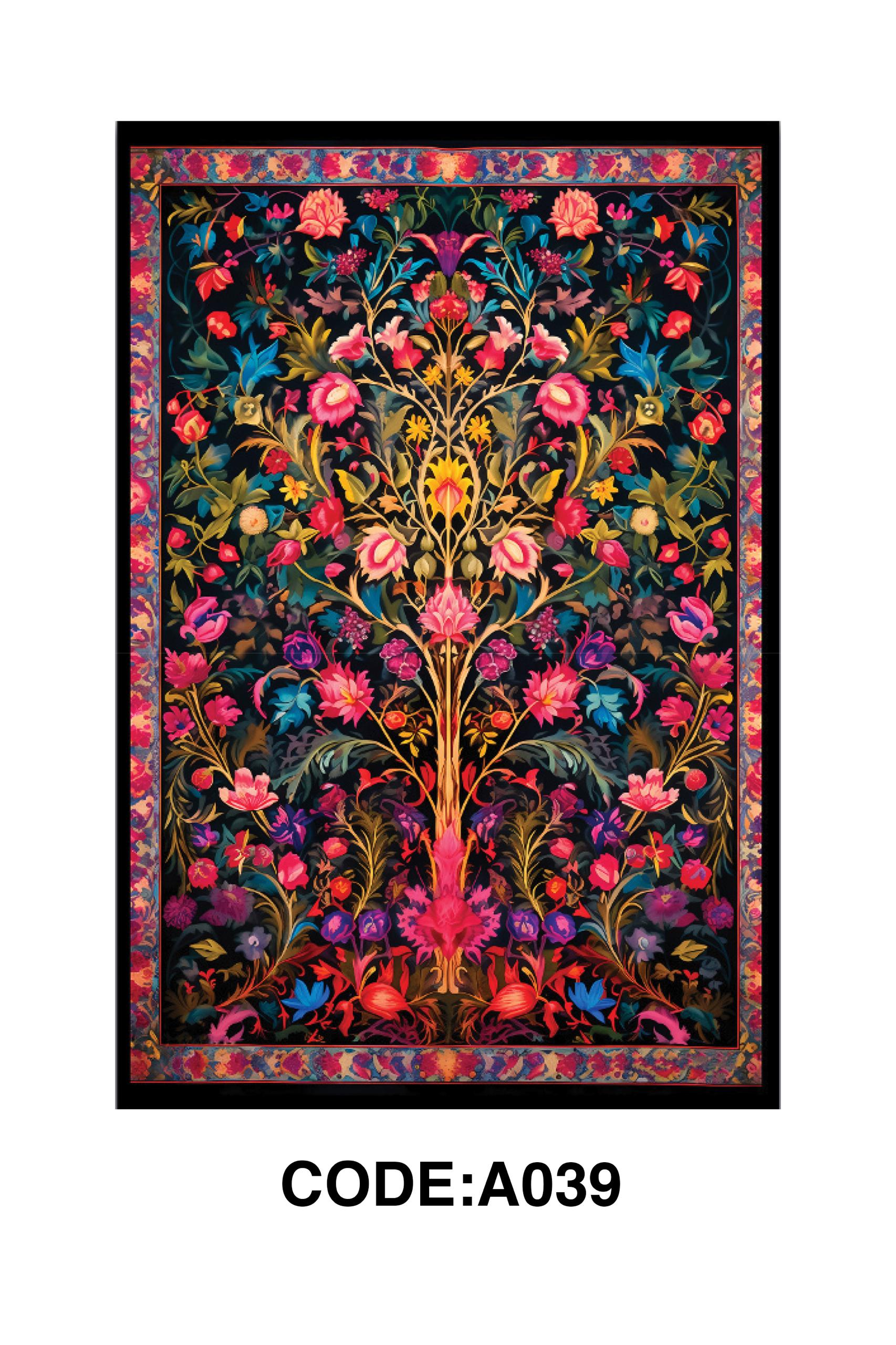 فرشینه ابریشم