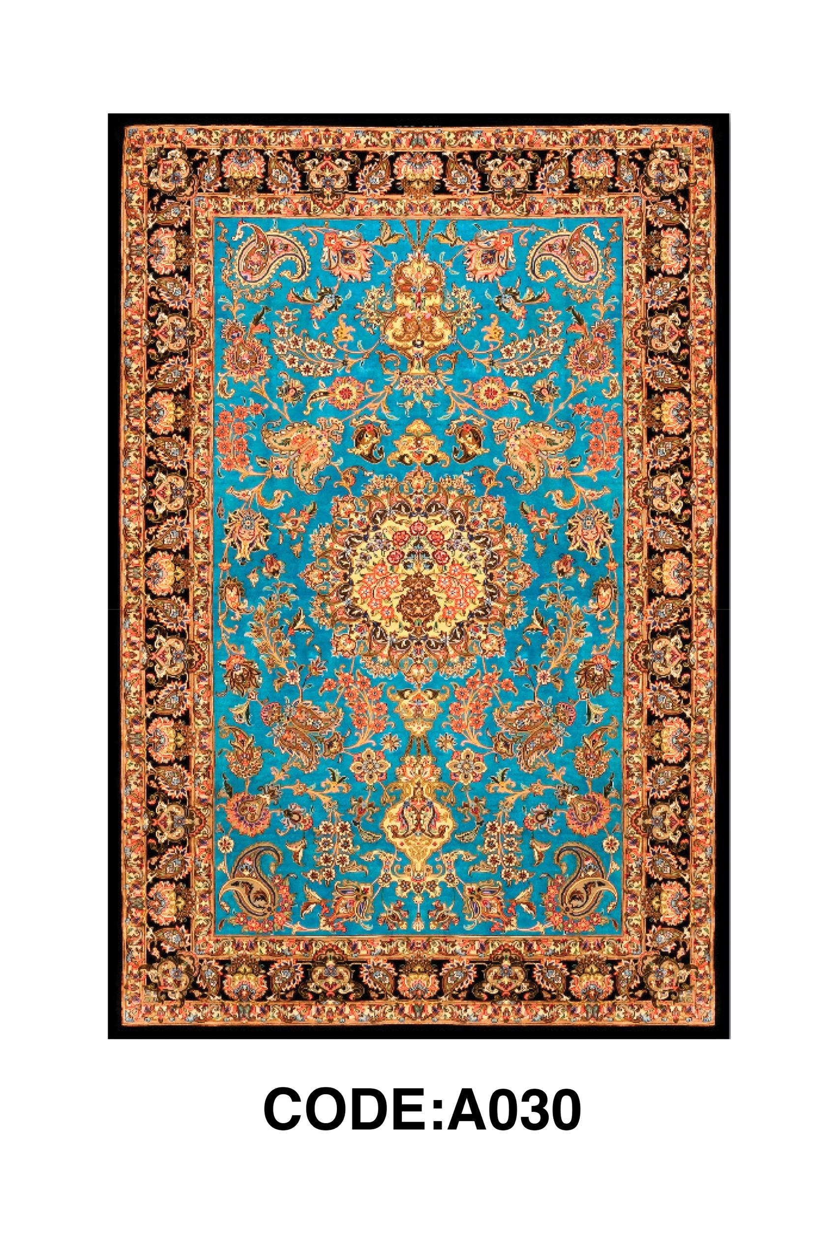 فرشینه ابریشم