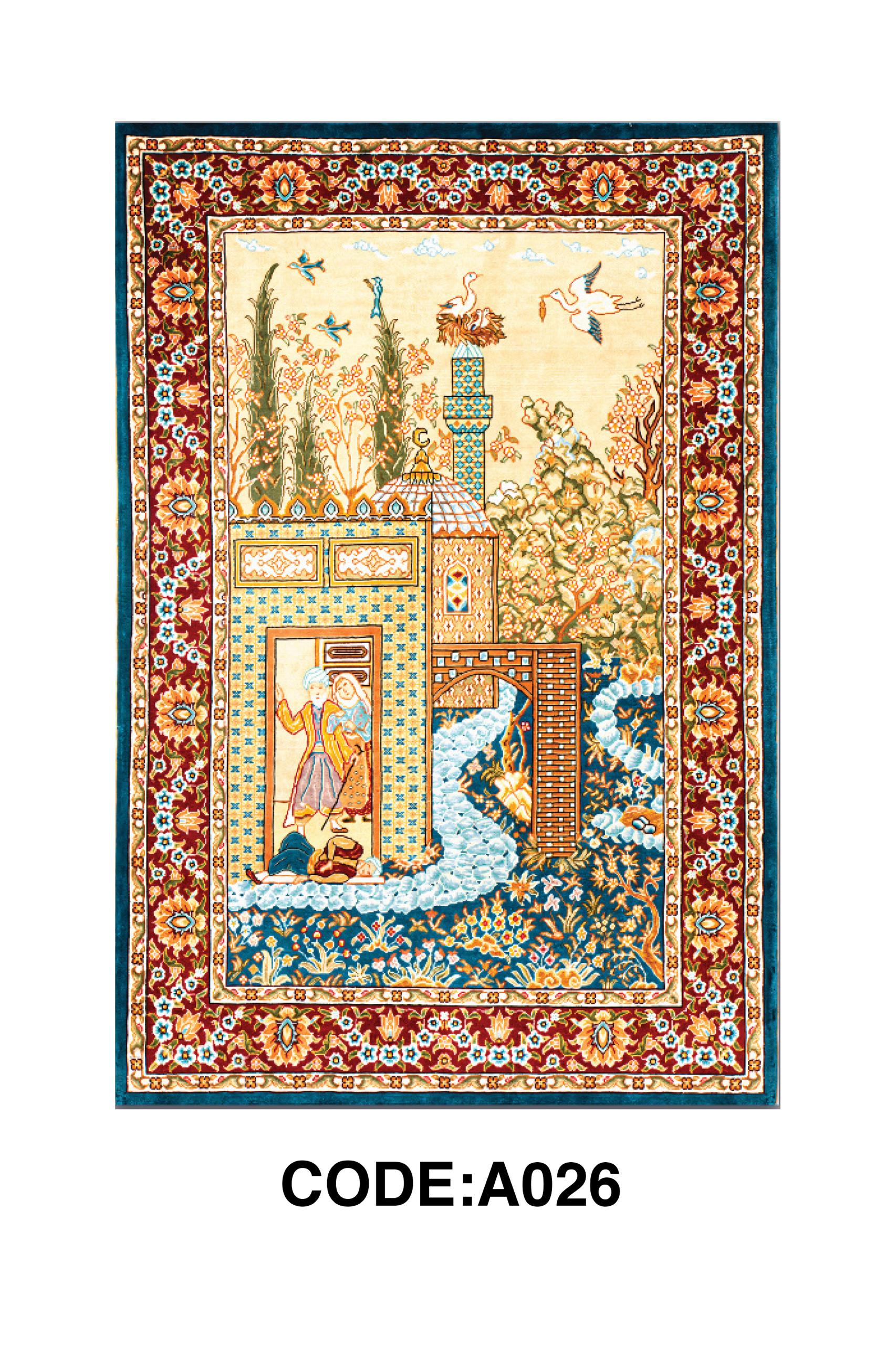 فرشینه ابریشم