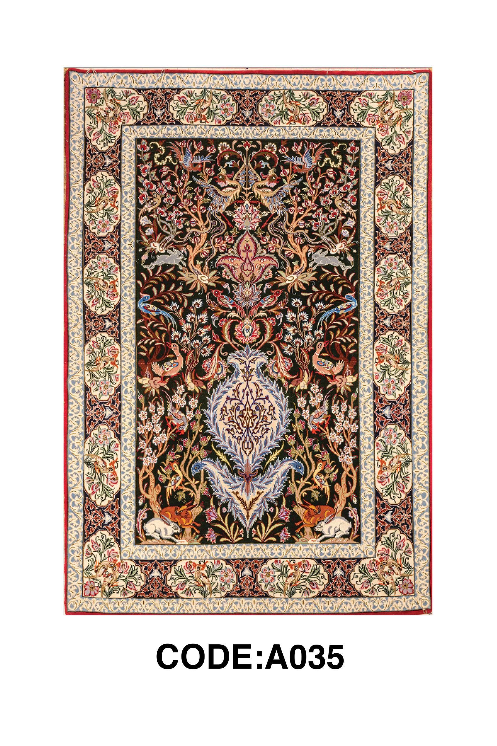 فرشینه ابریشم